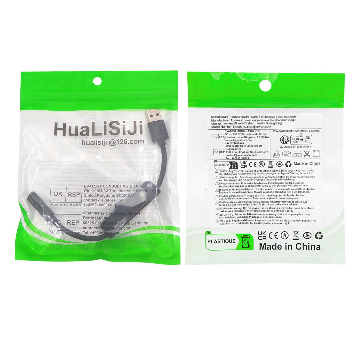 Cable Adaptador USB 3.0 HuaLiSiJi Negro con Interruptor para Teléfonos y Dispositivos