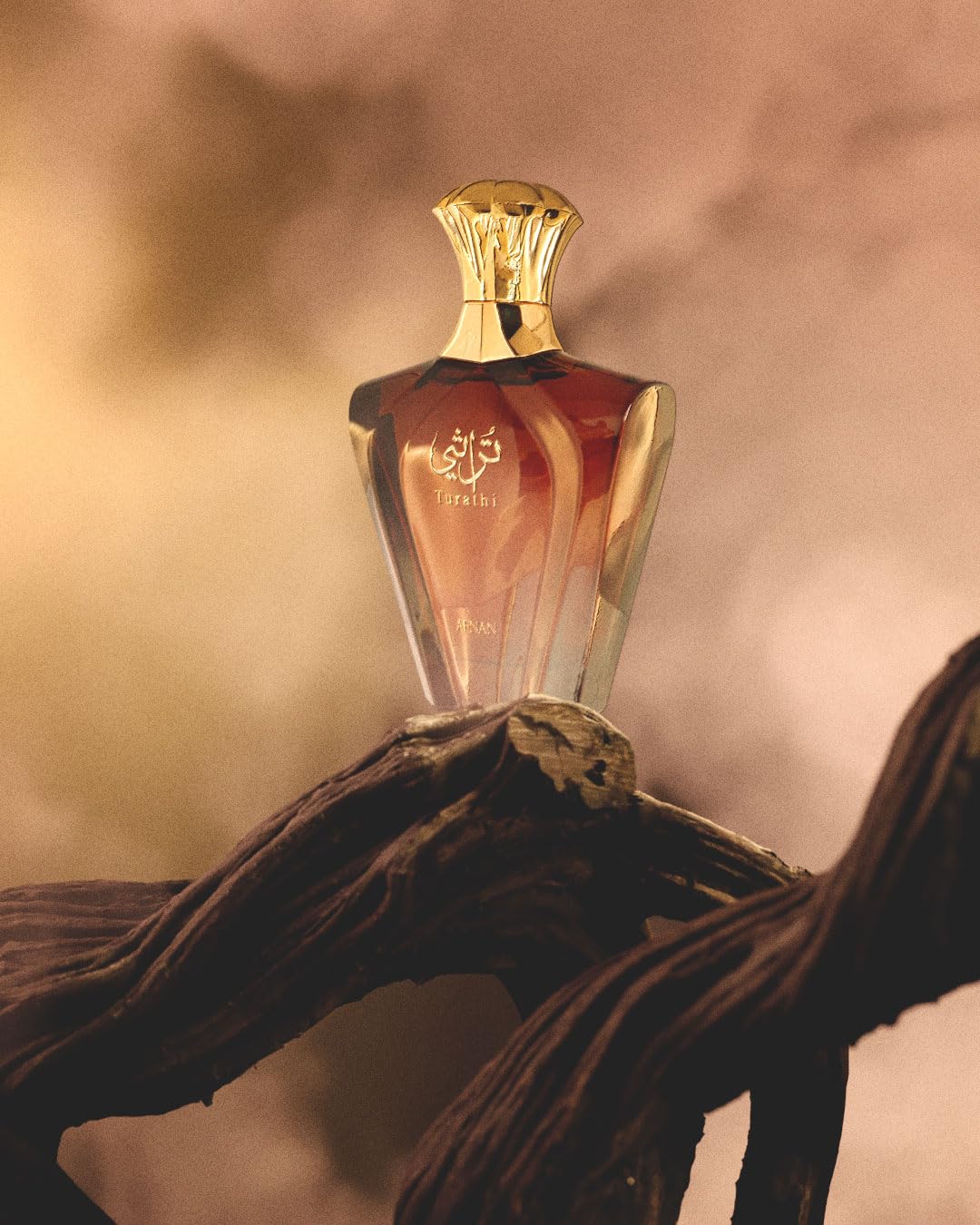 Perfume Afnan Turathi Marrón 3.0 Oz Edp para Hombre
