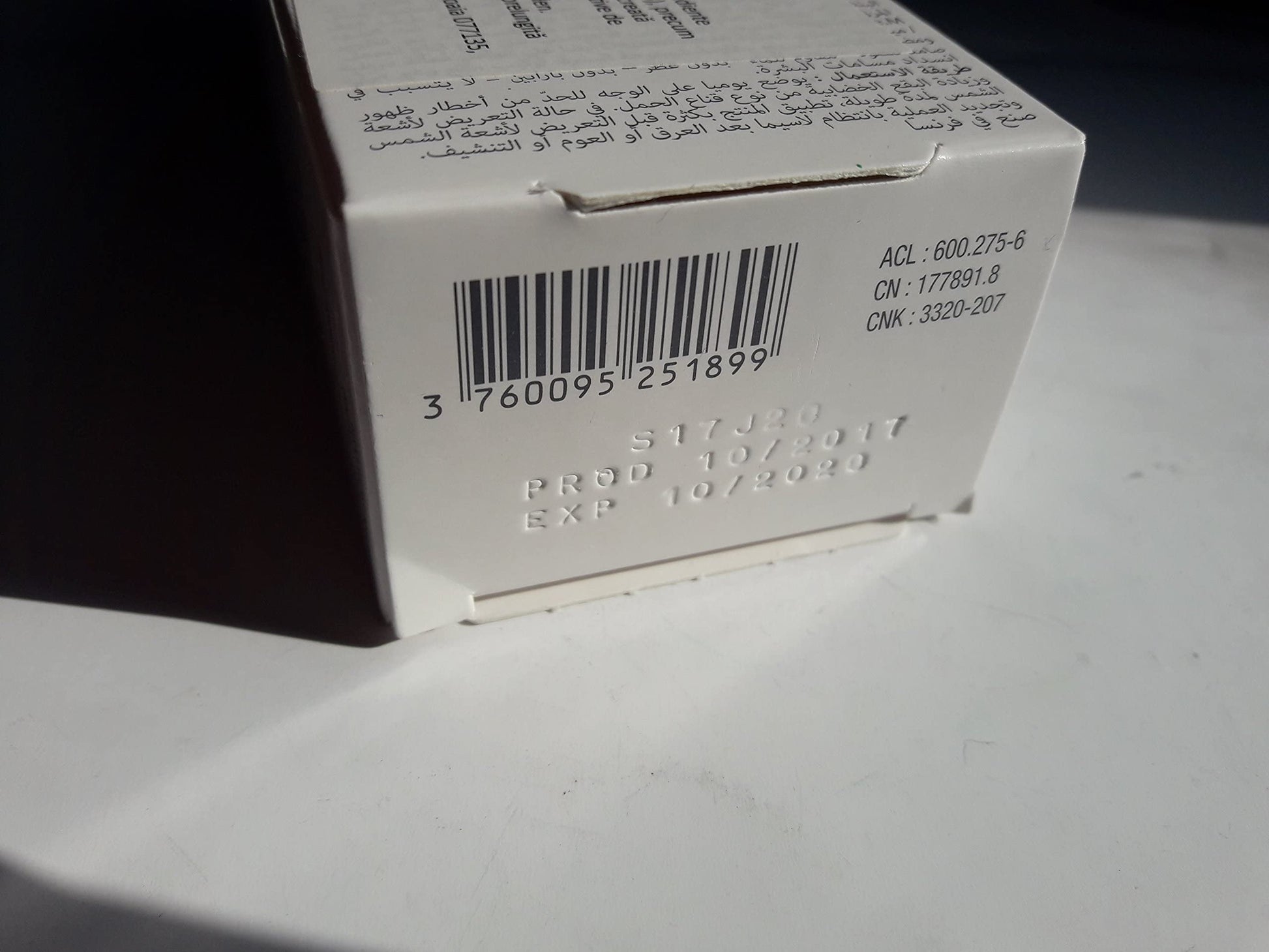 Crema Protectora ACM Depiwhite M - Protección y Nutrición para tu Piel