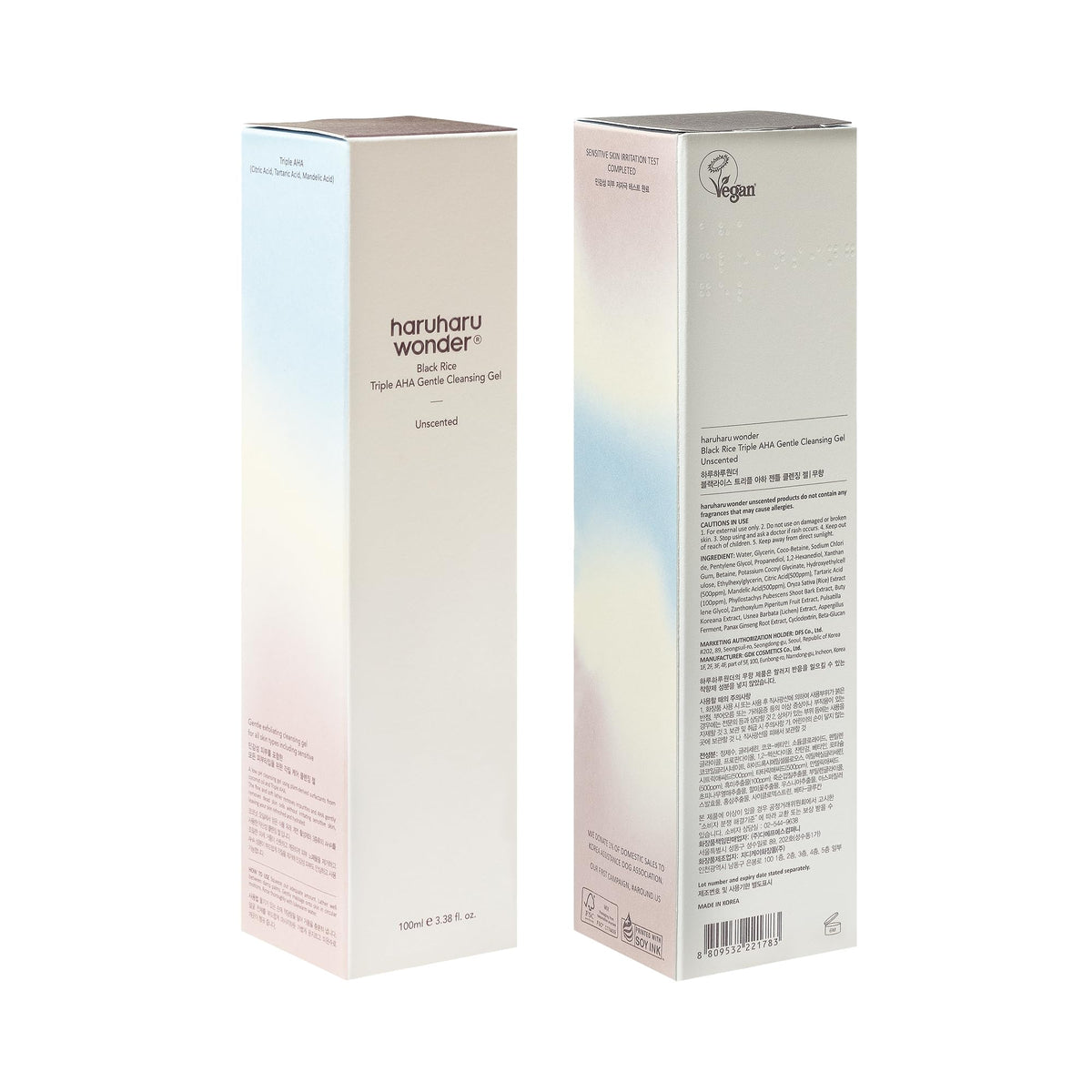 HARUHARU wonder Black Rice Triple AHA Gentle Cleansing Gel, Hydrating Cleansing gel, Gentle exfoliating, Vegan, Travel essentials, Korean Skincare, 3.38 fl oz