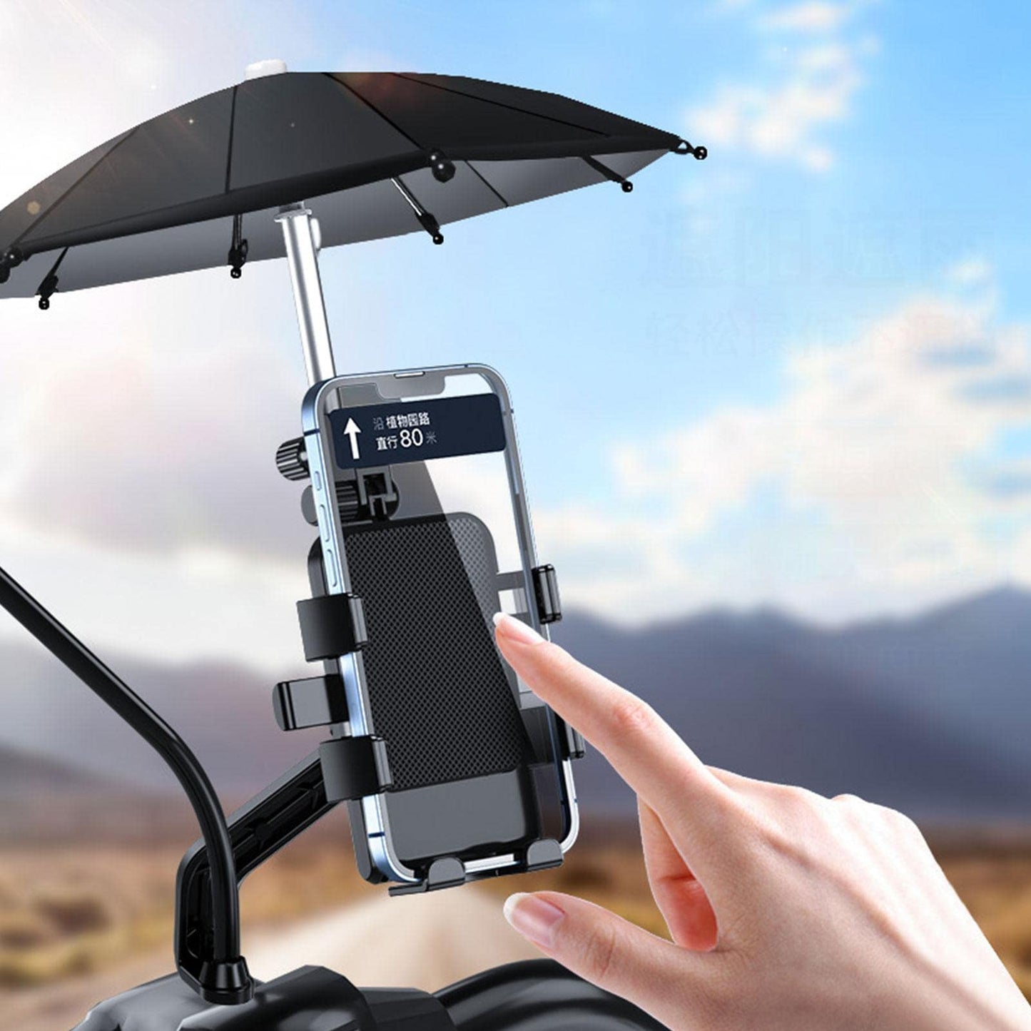 Paraguas de Teléfono PROIDL Solar para Bicicleta y Motocicleta, Manillar Giratorio 360 Grados
