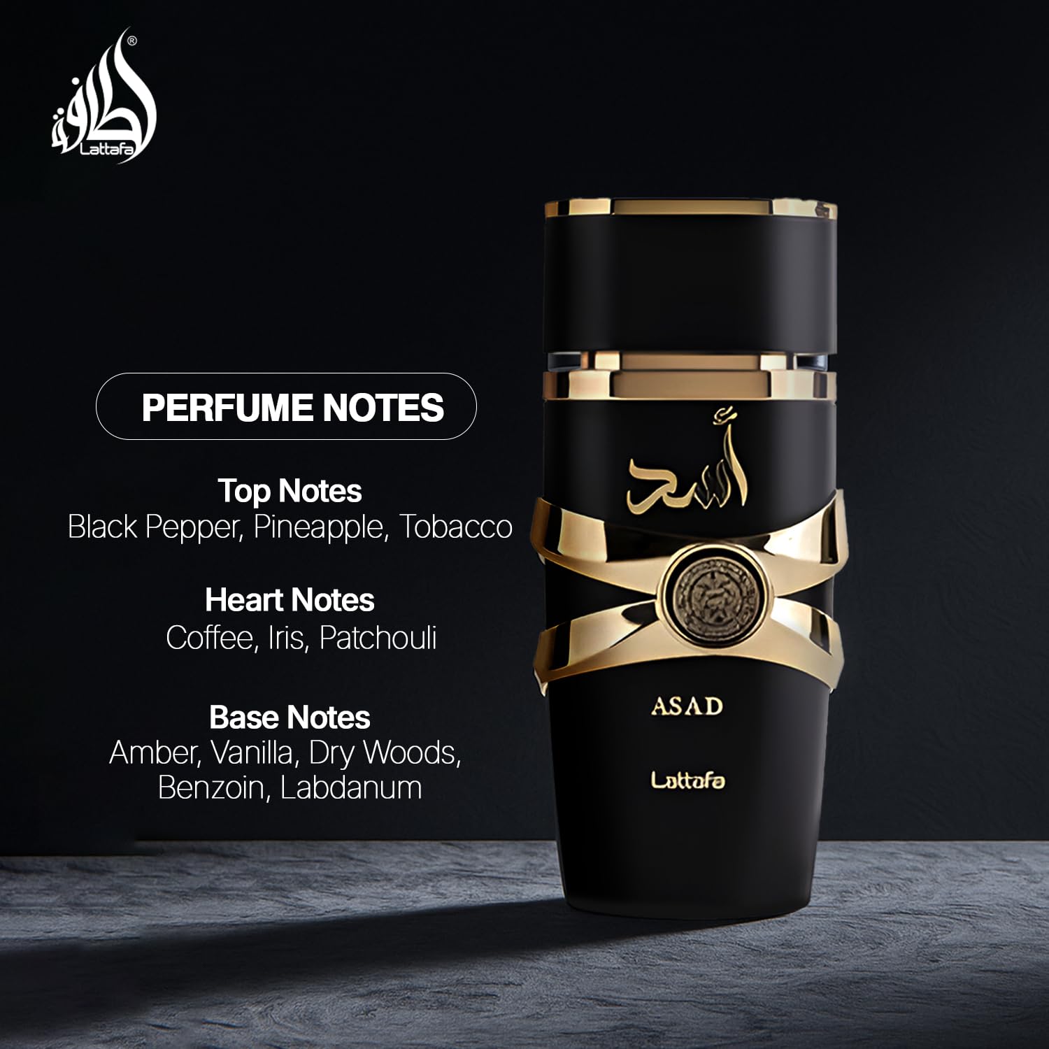Lattafa Asad Eau de Parfum Spray for Men, 3.4 Ounce