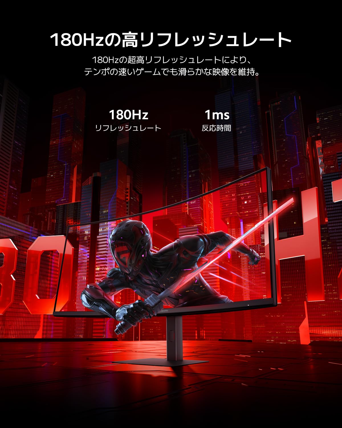 Monitor Gamer Xiaomi G34WQi US 34 Pulgadas 2K 2560p 180Hz