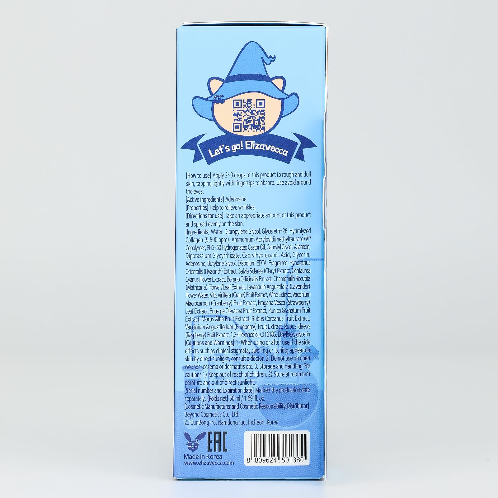Elizavecca - Witch Piggy Hell-Pore Marine Collagen Ample 50 ml
