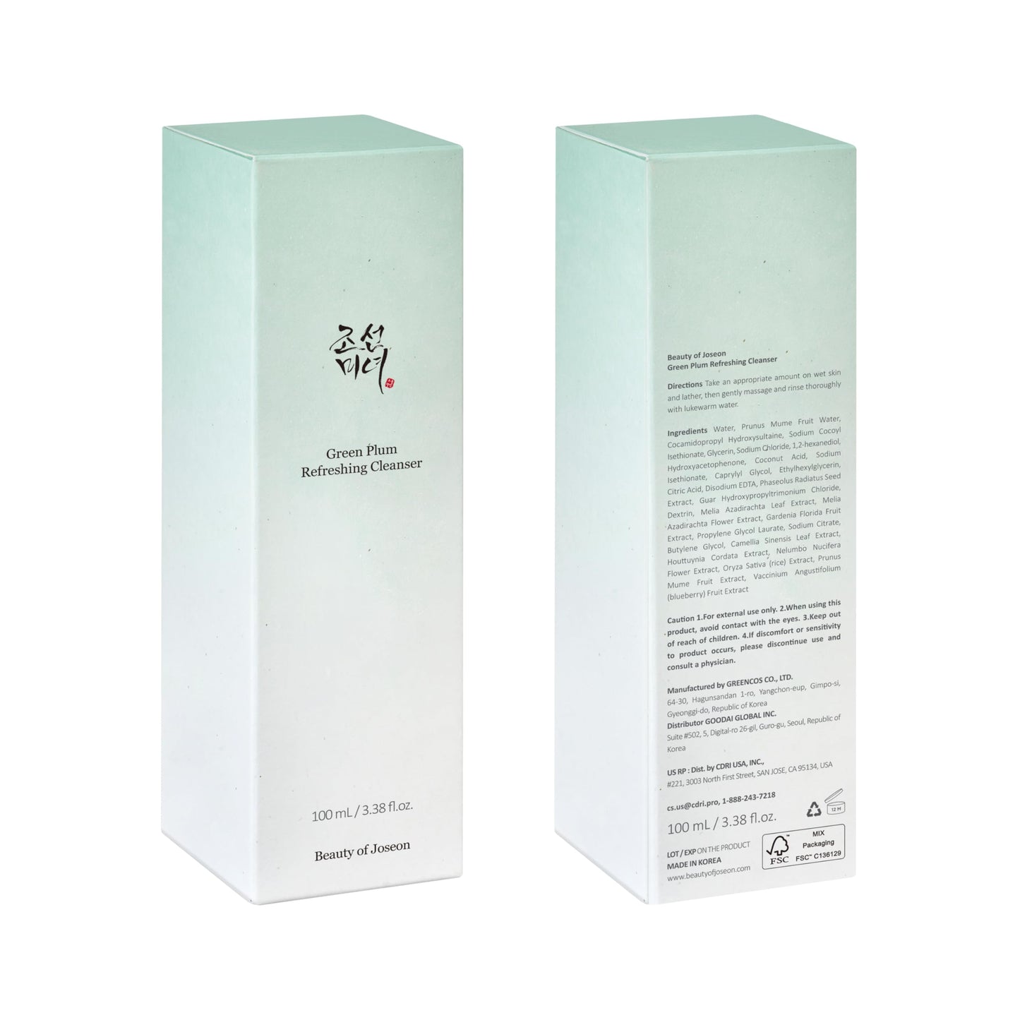 Green Plum Refreshing Cleanser