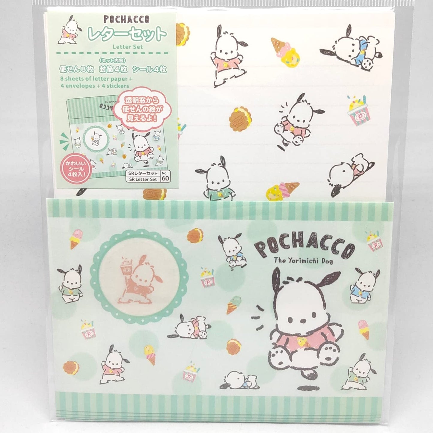 Sanrio Pochacco - Juego de 8 letras de papel de escritura + 4 sobres + 4 pegatinas de papelería Japón