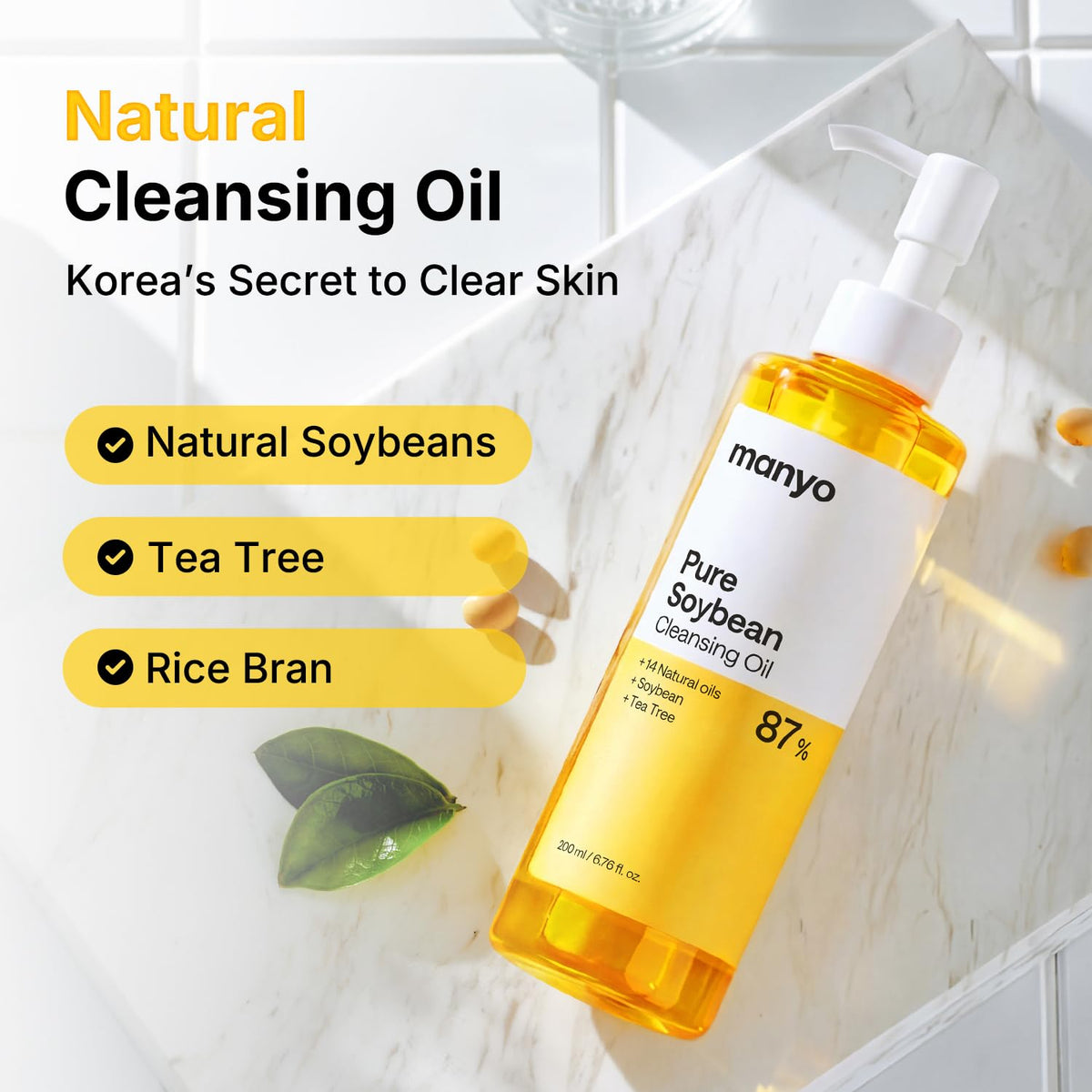 Manyo Factory Pure Cleansing Oil
