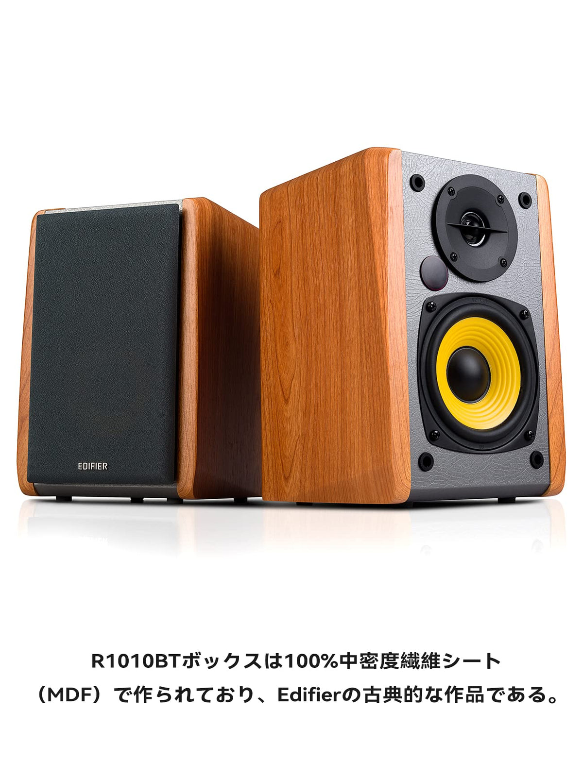 Bocinas de Estudio Edifier Madera R1010BT-BR