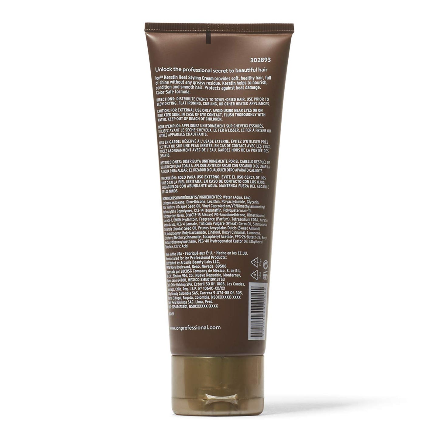 Ion Keratin Heat Styling Cream