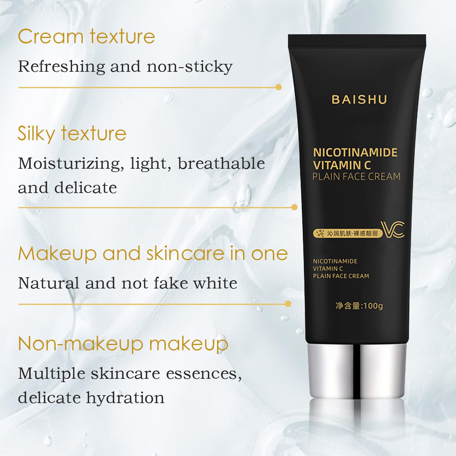 Nicotinamide Vitamin C Plain Face Cream Serum,Vitamin C Face Cream,Niacinamide Vitamin C Black Tube Skin Cream,Multifunctional Smooth Vitamin C Moisturizer Makeup Cream For Face (2pcs)
