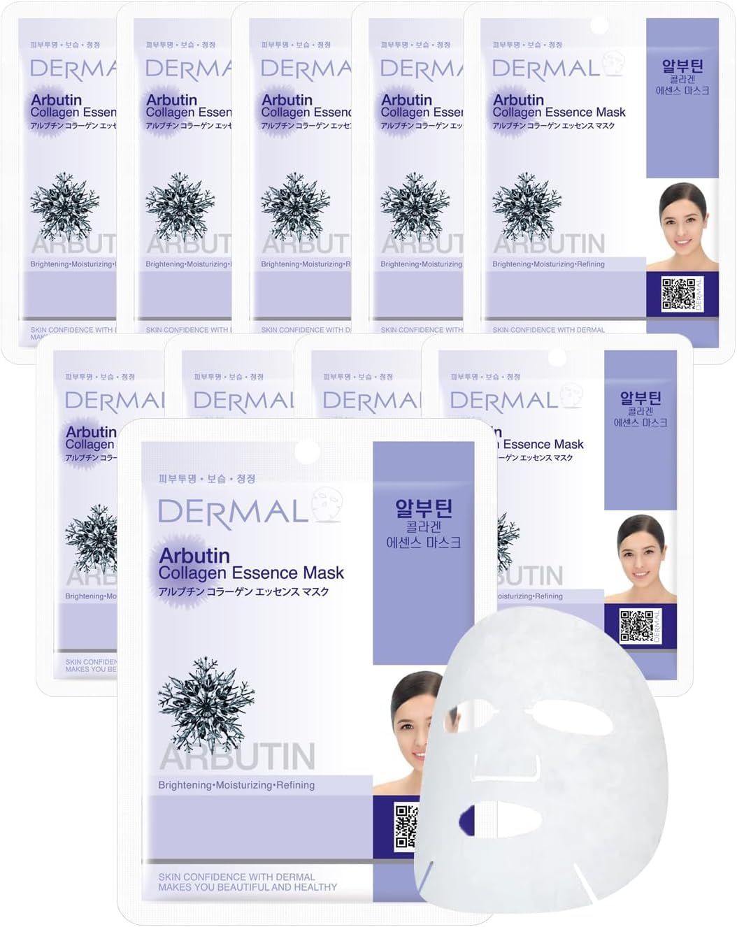 DERMAL Korea 10 Mascarillas Arbutin con Arbutina, Colágeno y Vitamina E