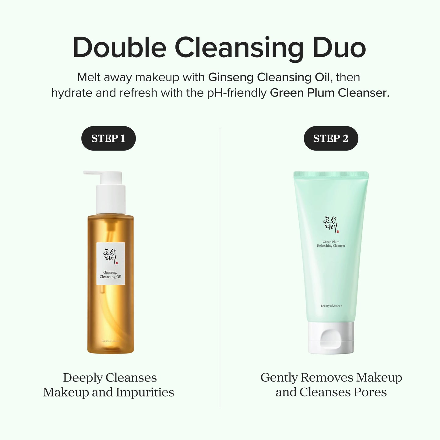 Green Plum Refreshing Cleanser
