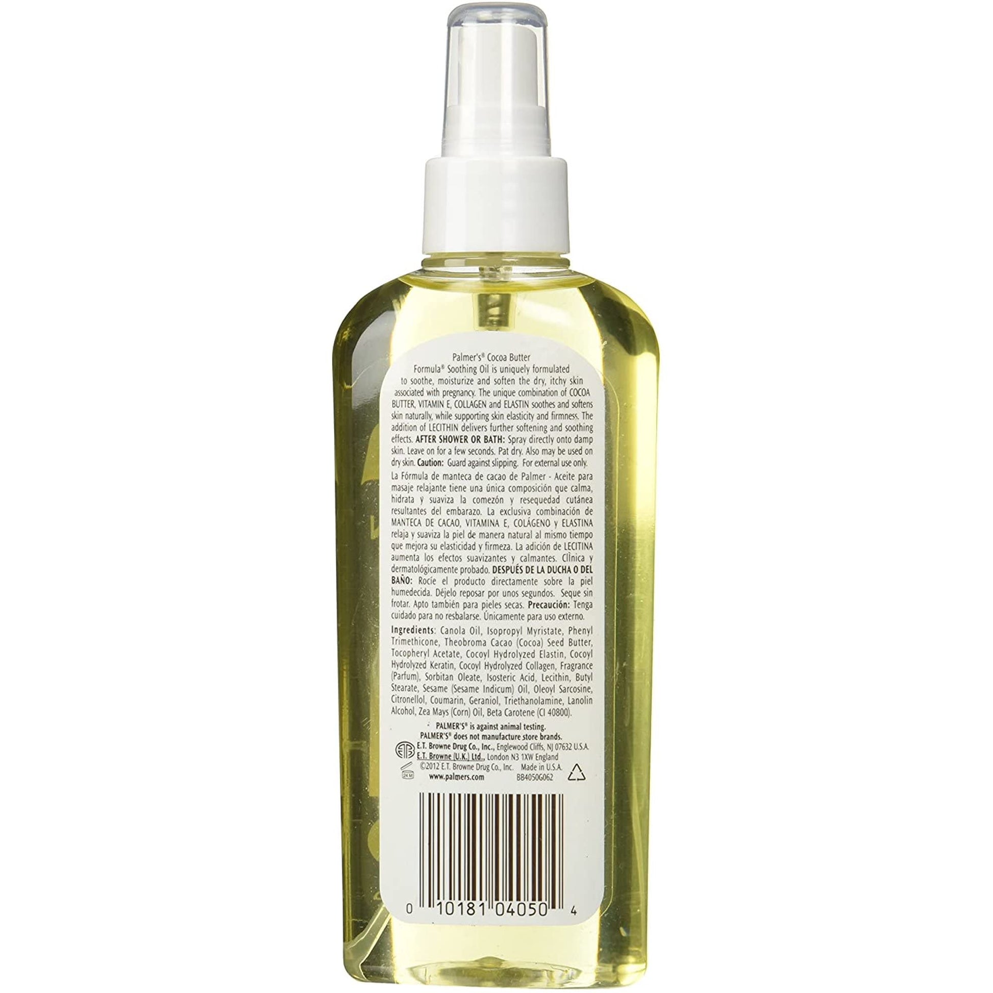 Palmers Cocoa Butter Itchy Skin Soothing Oil Pump 151 ml by Palmers