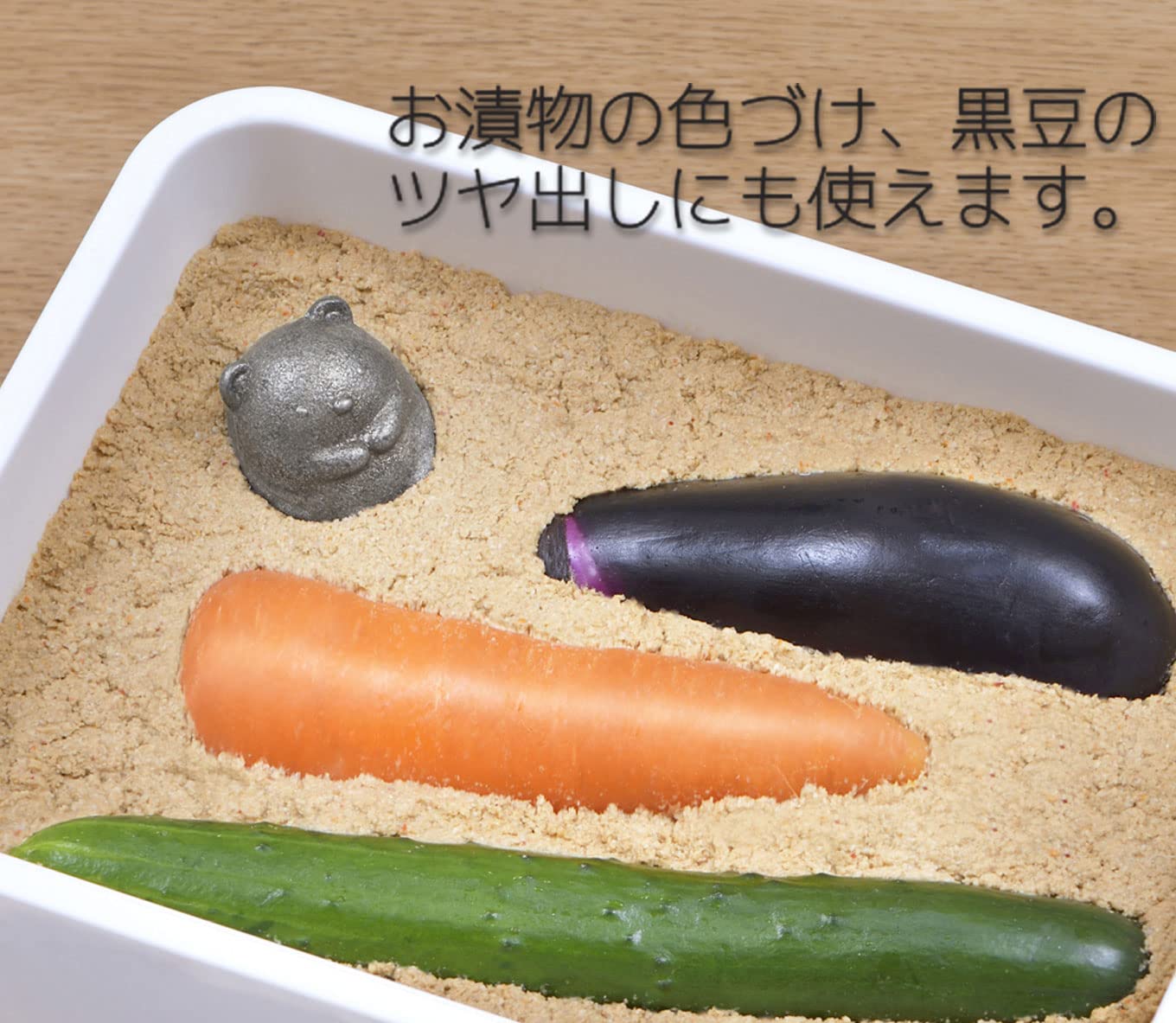 OSK TBN-1 Nambu Ironware Sumikko Gurashi Shirokuma - Bola de Hierro Fabricada en Japón, suplemento de Hierro, Mejora de la Anemia, fácil, Lindo, fácil de Usar, Olla de inducción, hervidor, Cocina, té