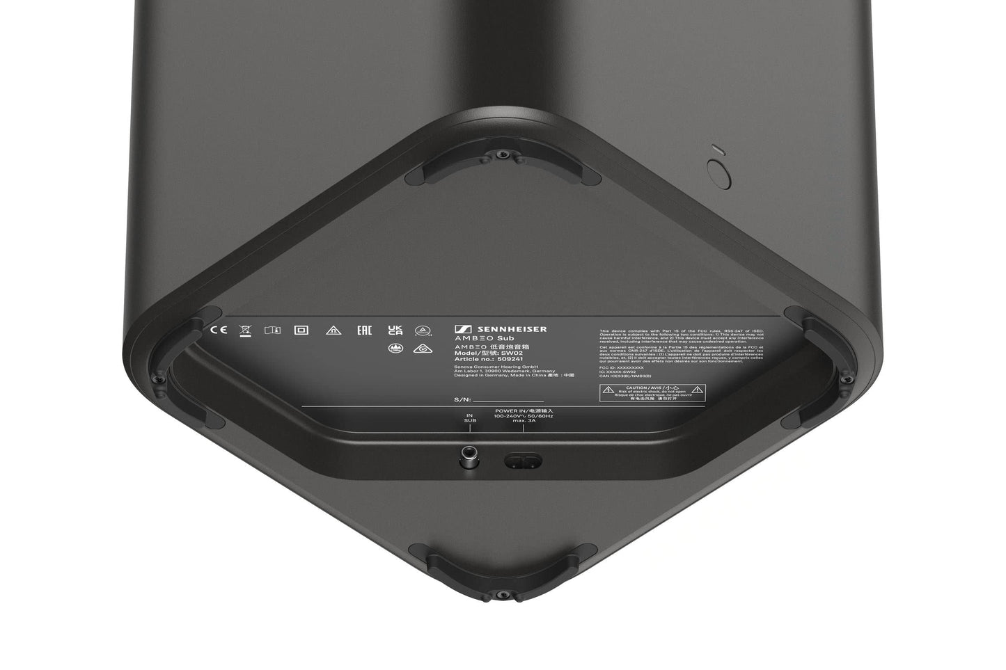 Sennheiser AMBEO Subwoofer