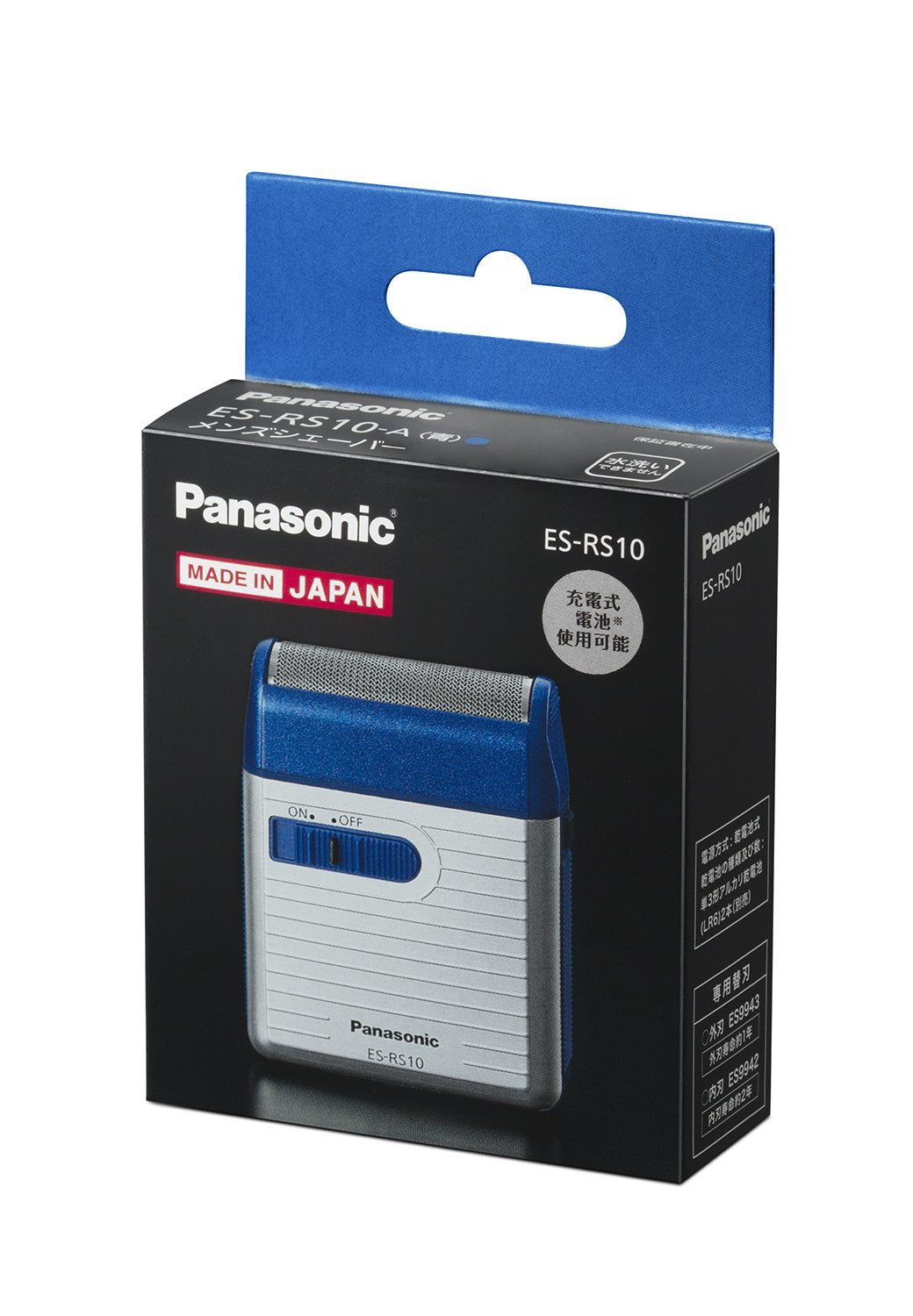 Panasonic Men's Shaver for Traveller ES-RS10-A Blue DC3V (2 x AA Alkaline) (Japan Model)