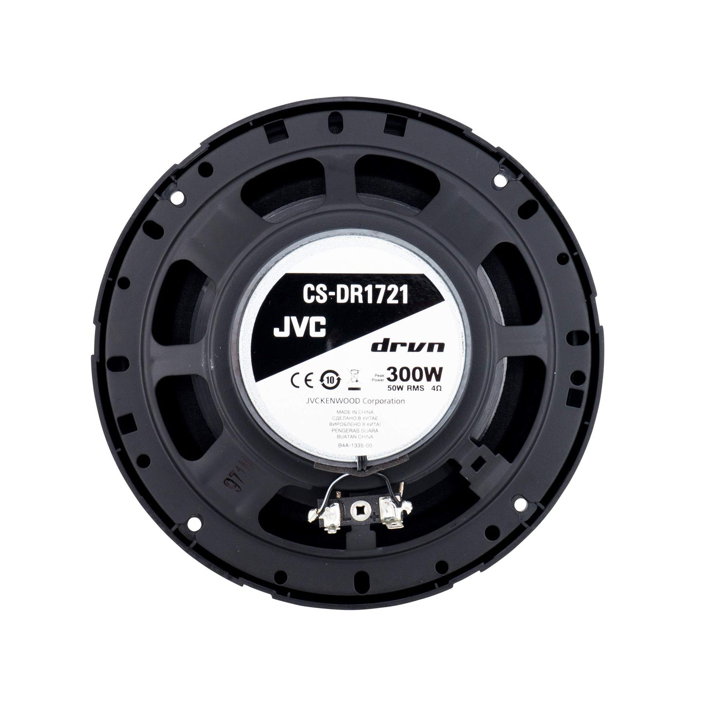 JVC CS-DR1721 - Altavoces (2 vías, 6-3/4")