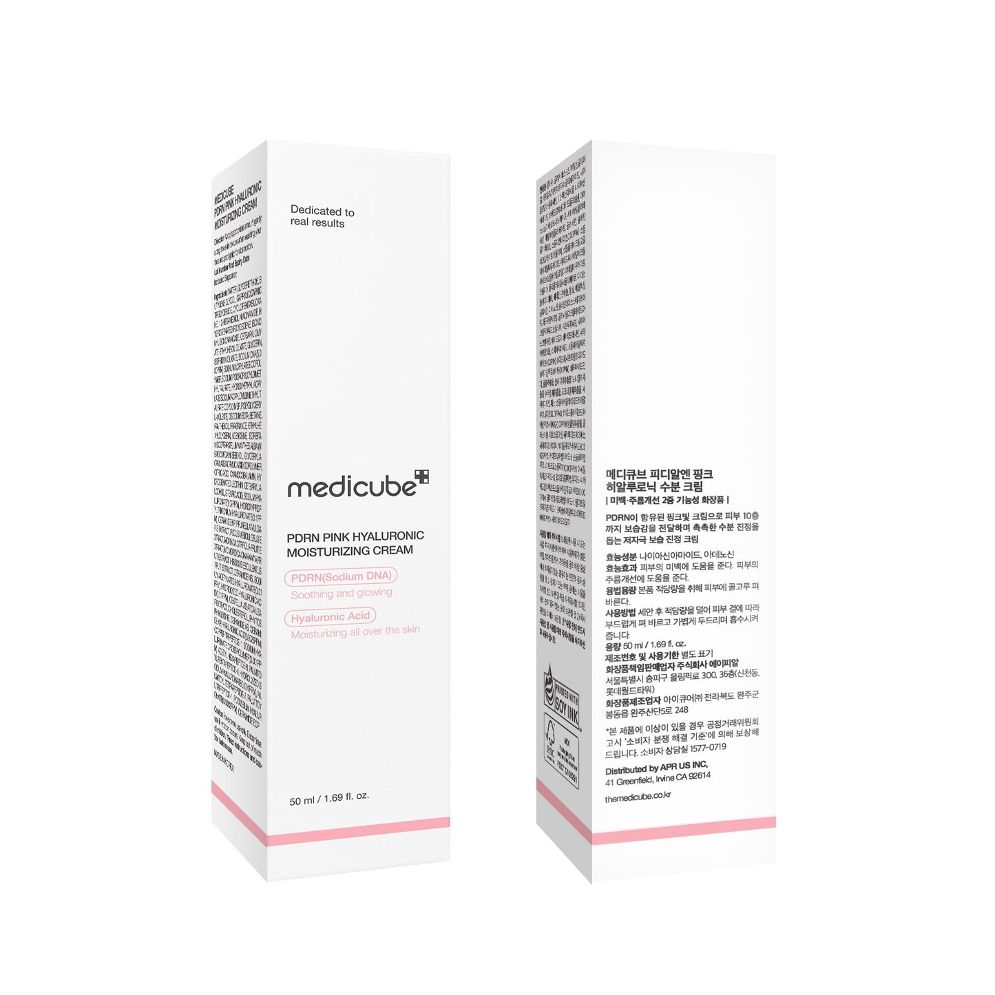 Medicube Salmon DNA PDRN Crema hidratante hialurónica rosa, crema calmante rosa, ácido hialurónico, niacinamida, hidratante y reafirmante, tono de piel desigual, cuidado de los poros, cuidado de la