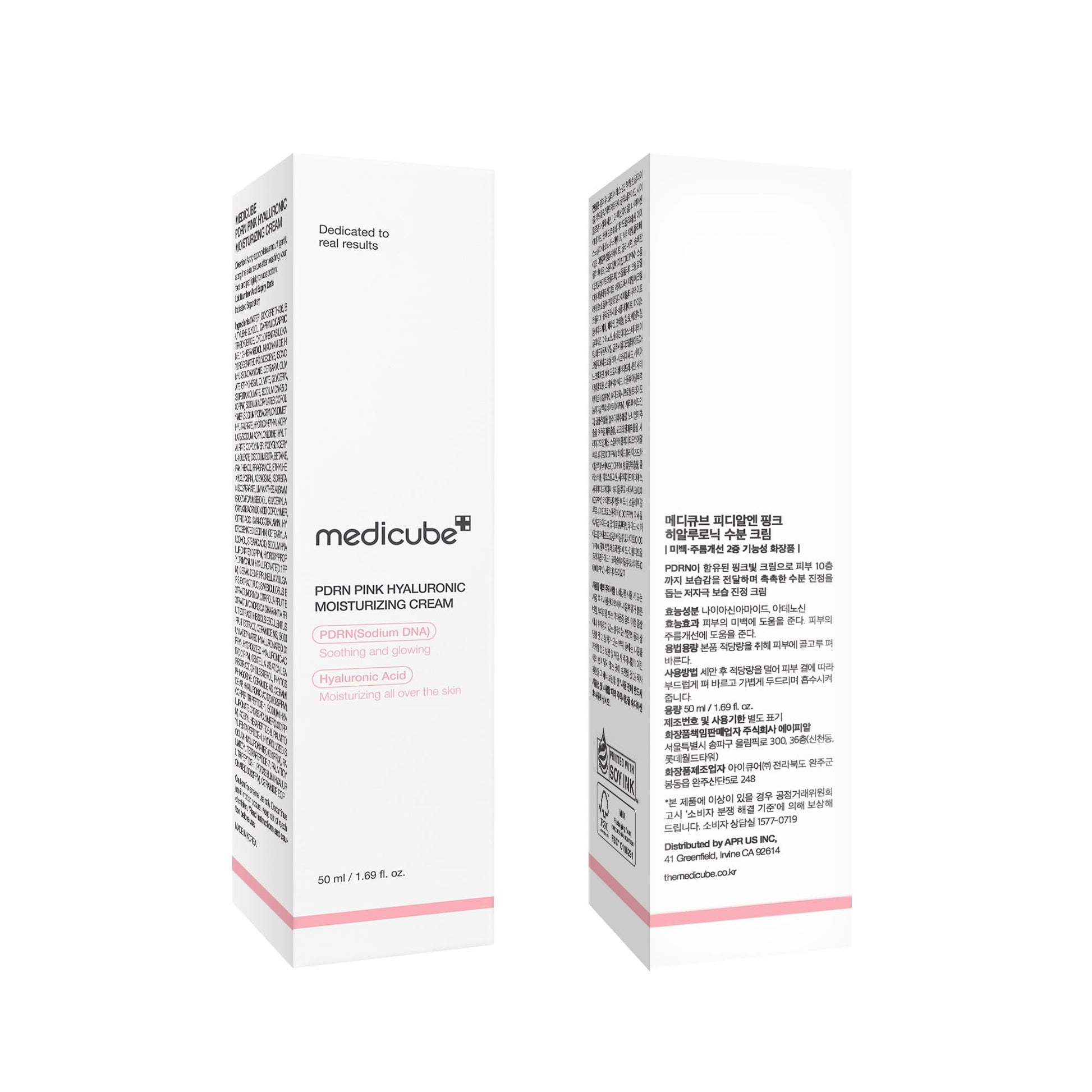 Medicube Salmon DNA PDRN Crema hidratante hialurónica rosa, crema calmante rosa, ácido hialurónico, niacinamida, hidratante y reafirmante, tono de piel desigual, cuidado de los poros, cuidado de la