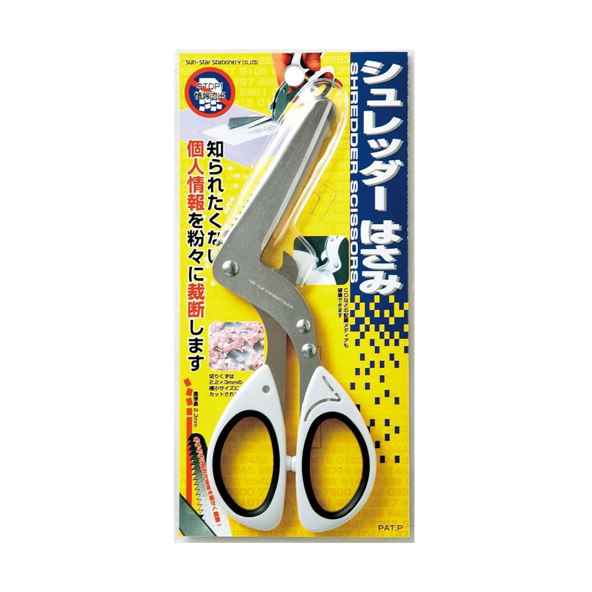 Tijeras Trituradora de Papel Sun-Star Stationery Importación Japonesa