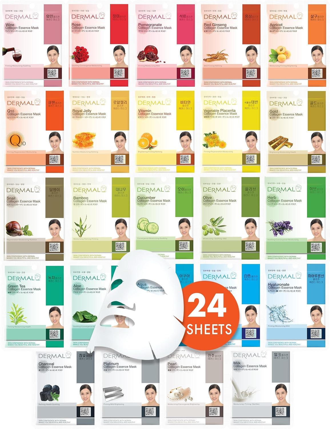 DERMAL Korea 24 Mascarillas Faciales Coreanas con Colágeno y Vitamina E