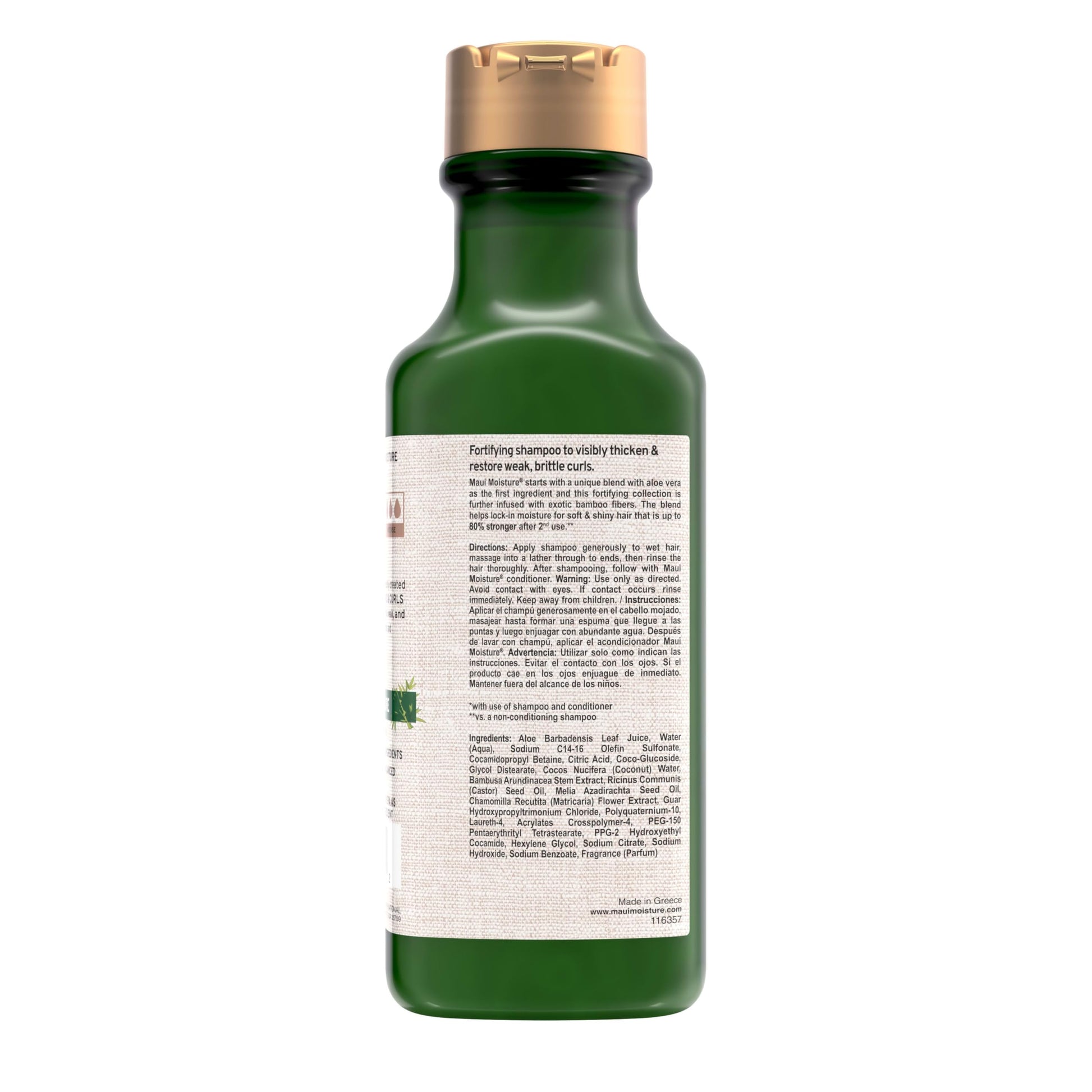 Maui Moisture, Thicken & Restore + Bamboo Fibers, Shampoo, Repara y Suaviza, Brinda Volumen a Cabello Rizado, Ondulado y Definido, Sin Parabenos, Fibra de Bamboo, 385 ml