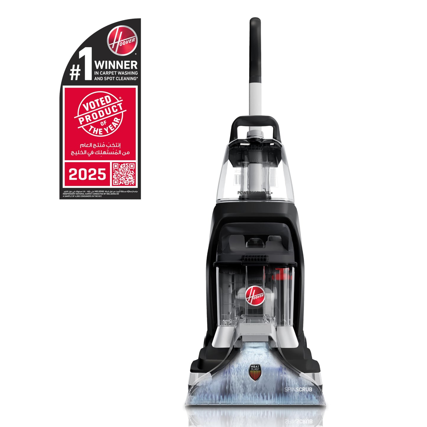Hoover PowerScrub XL - Máquina limpiadora de alfombras para alfombras y tapicería, máquina de limpieza profunda con herramientas multiusos, succión potente, combina con solución de limpieza de