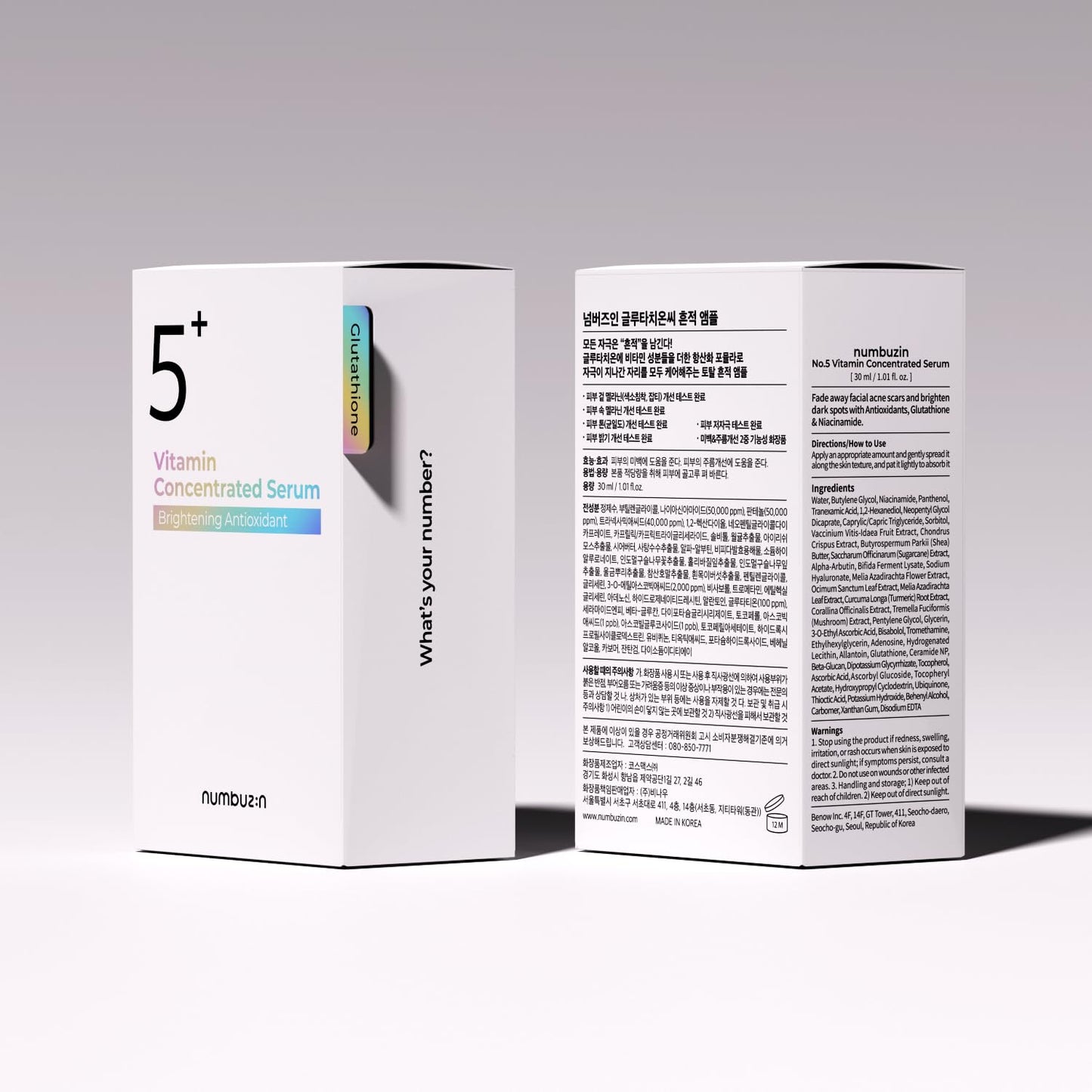 Numbuzin No. 5+ Glutathione Vitamin C Concentrated Serum 30ml