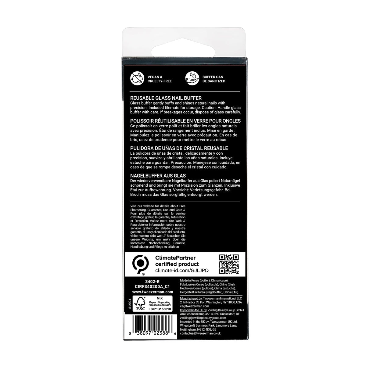 Tweezerman Glass Nail Buffer