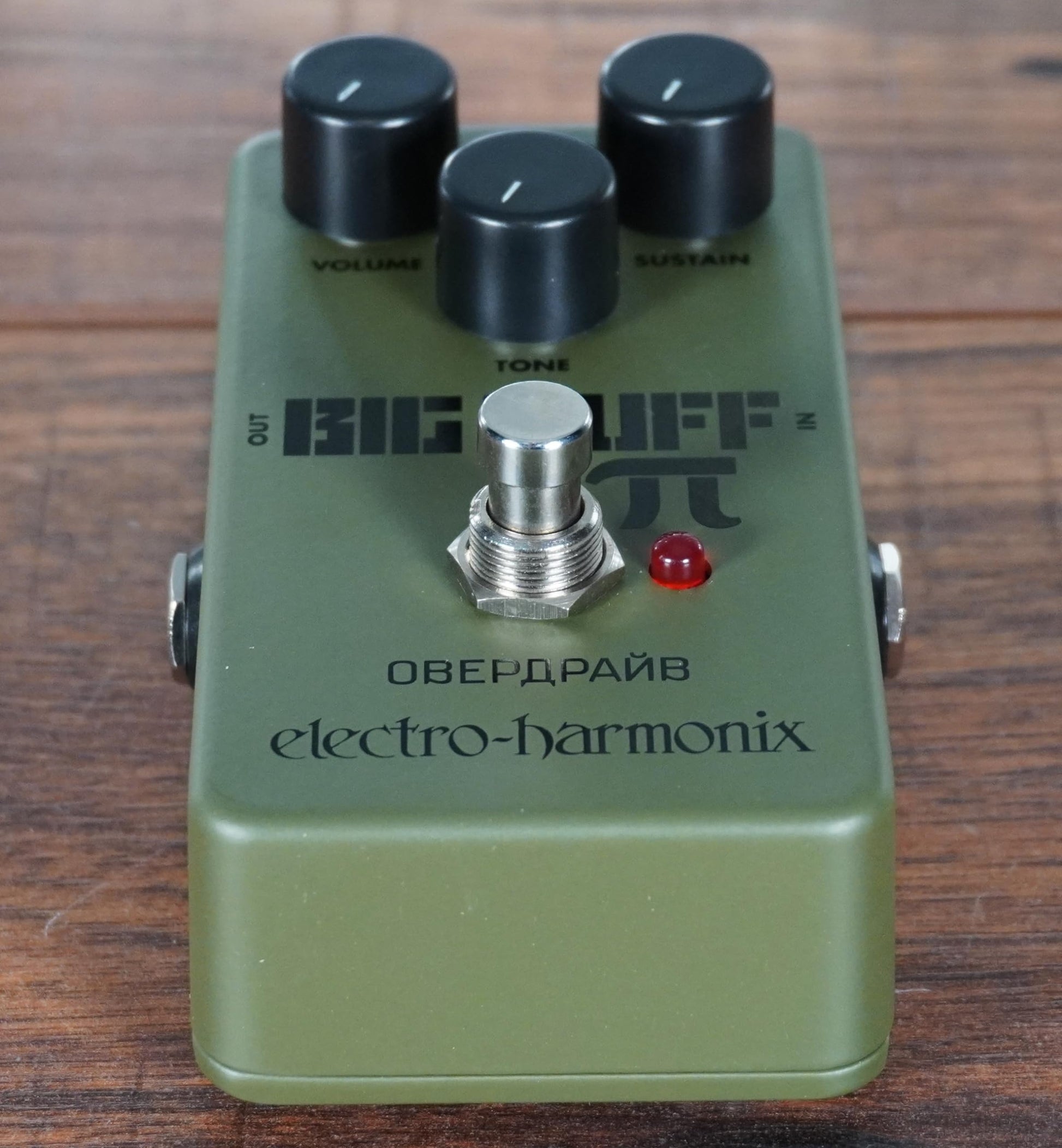 Pedal Electro-Harmonix Green Russian Big Muff Verde Distorsión para Guitarra Eléctrica