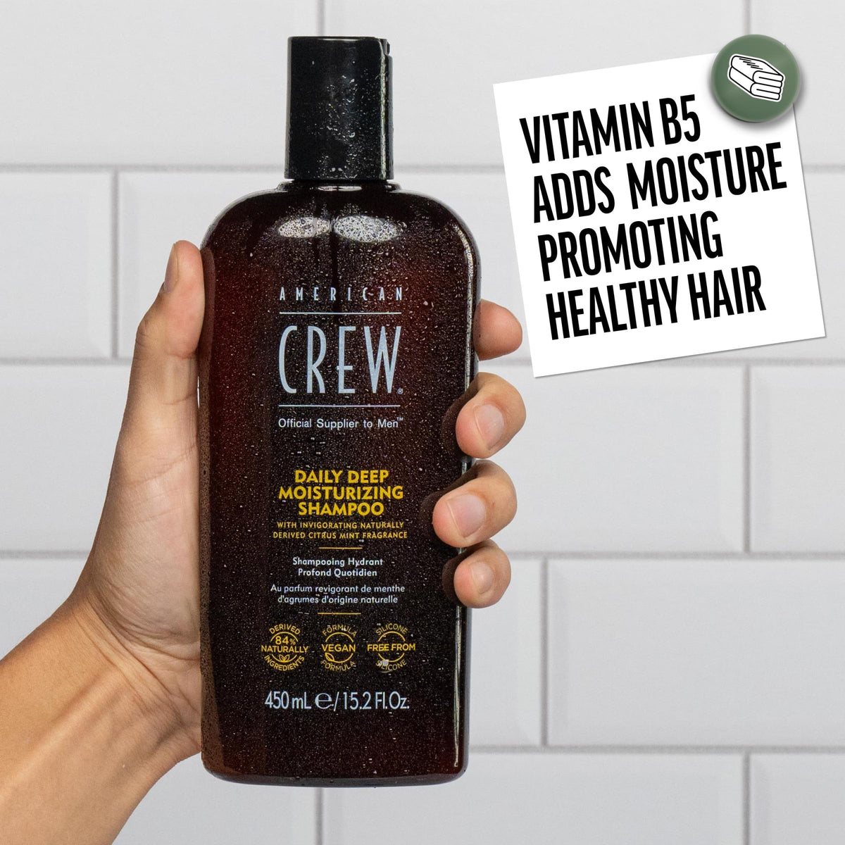 American Crew Daily Deep Moisturizing Shampoo 250ml