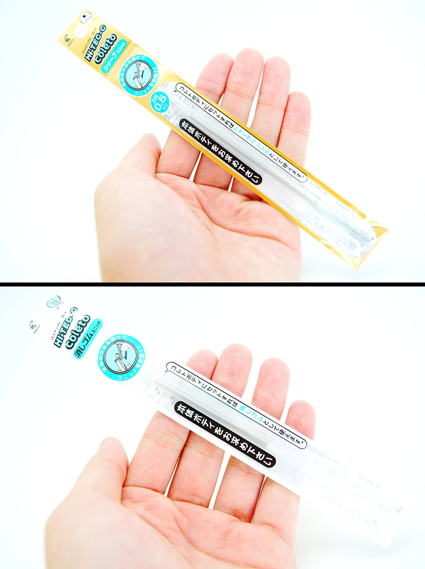 Portaminas Pilot Hi-Tec-C Coleto 0.5 mm con Goma de Borrar y Notas Adhesivas