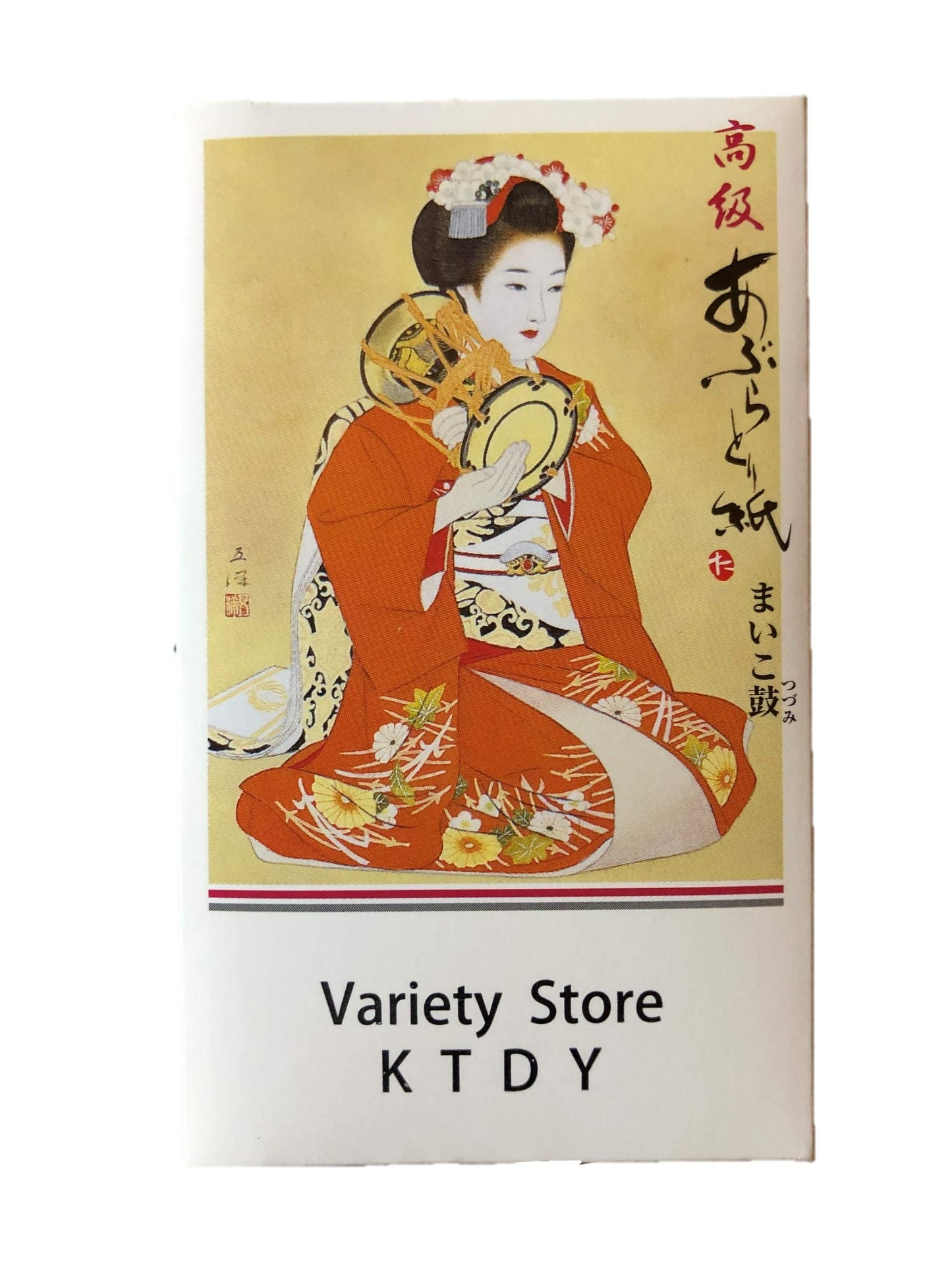 MAYAX- Maquinilla de afeitar facial grande para mujeres, paquete de 9 (3 piezas x 3 paquetes), incluye papel secante de aceite original, Japón