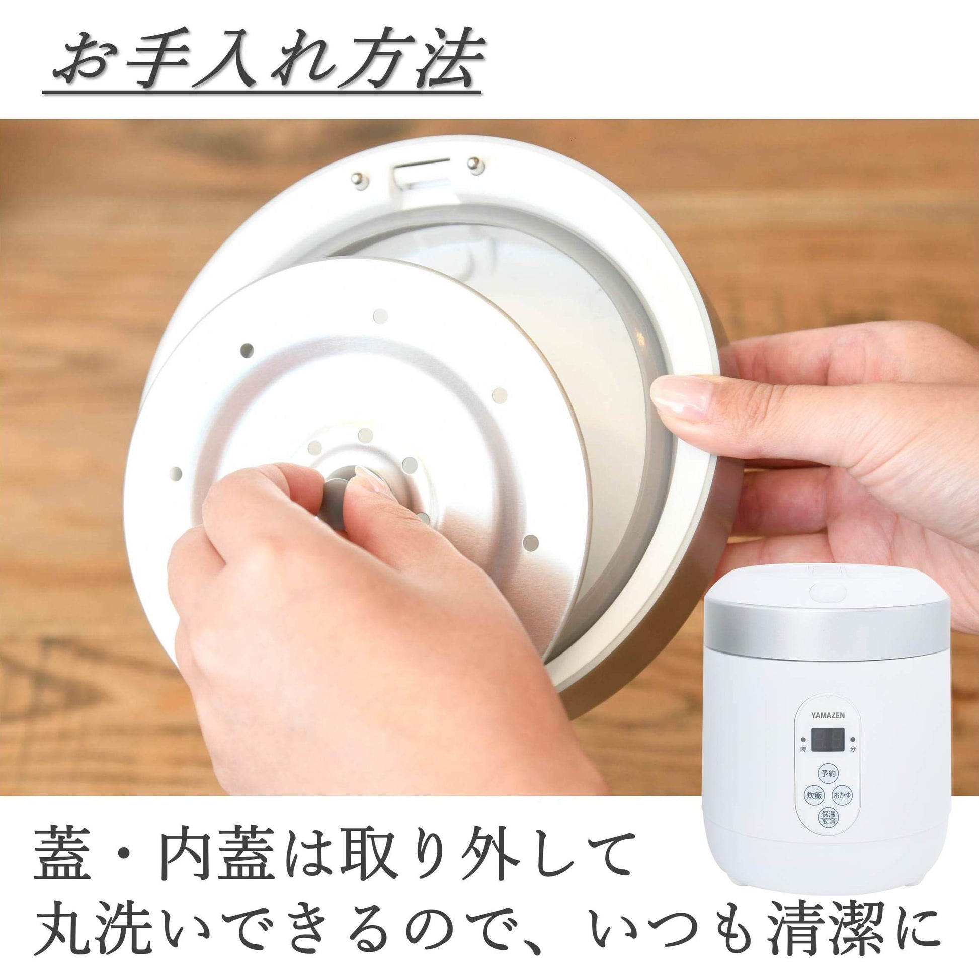 Arrocera Yamazen Blanca tipo Microcomputadora con Modo de Galleta de Arroz, Importación Japonesa