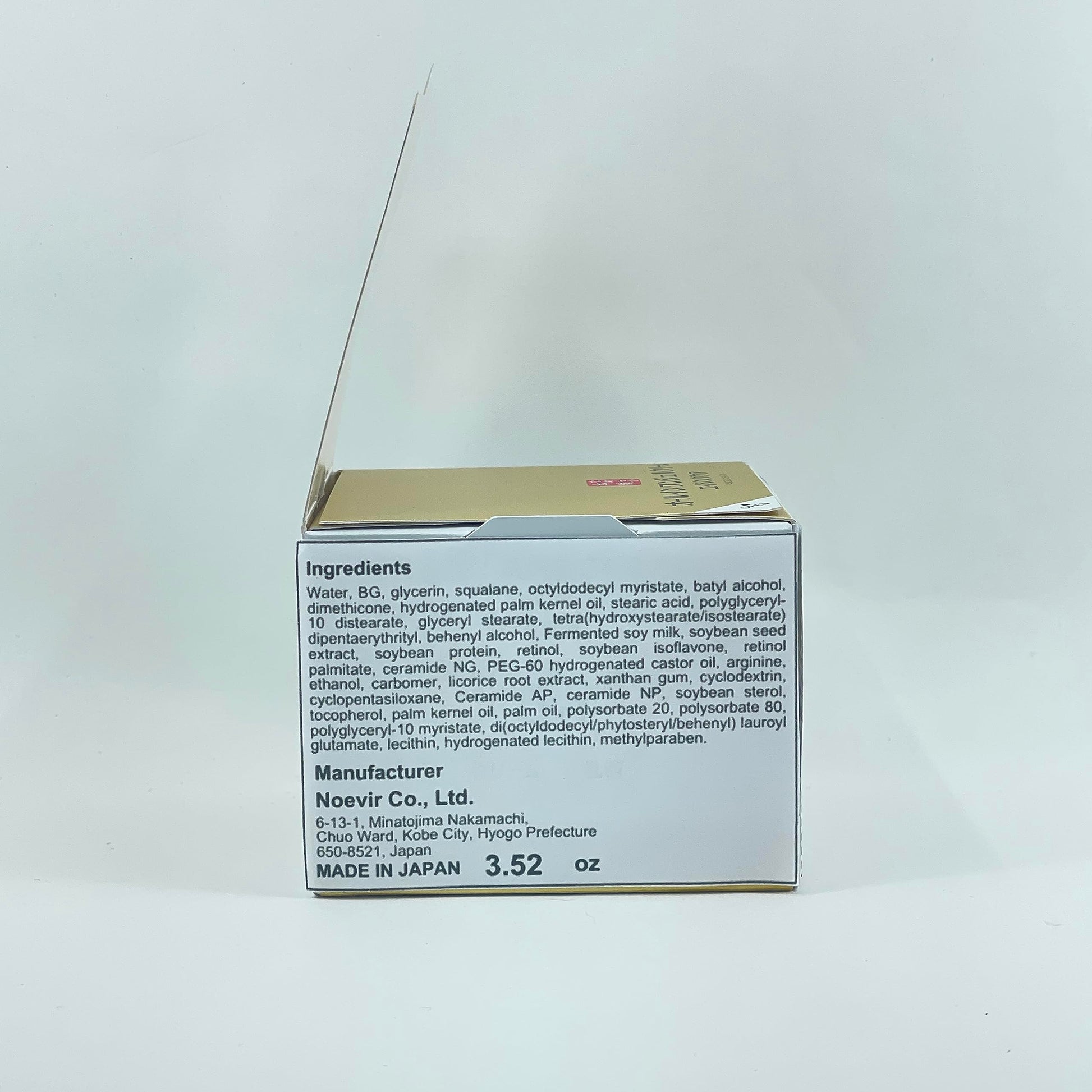 Sana Nameraka Honpo Leche de soja Isoflavona Crema Arrugas Gel – 100 g (juego de té verde)