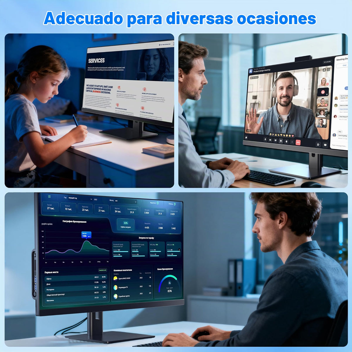 PC Todo en Uno Core i7 FHD IPS 27 Pulgadas con Visualización Giratoria y Cámara Web Emergente