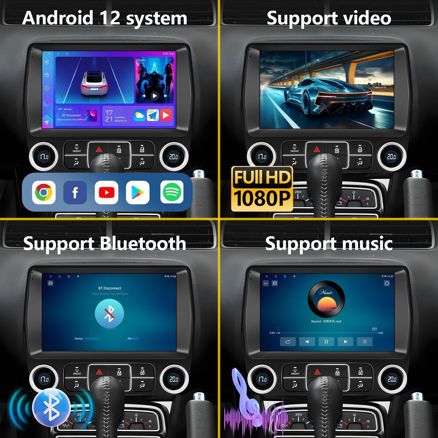 Estéreo de coche Android para Camaro 2008-2015, visualización táctil HD de 9,1 pulgadas, WiFi, navegación GPS, cámara de respaldo (4+64G)