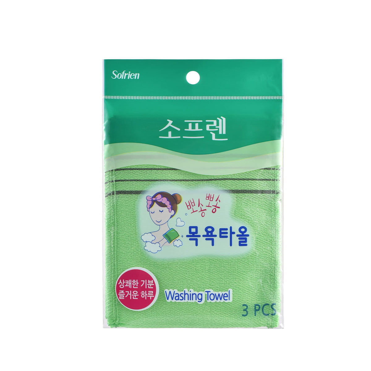 Sofrien New Korean - Guantes de toalla exfoliantes coreanos, toalla de ducha y baño coreana Itaaly (6.29 x 5.3 pulgadas, verde), fabricados en Corea (verde, 30 piezas)