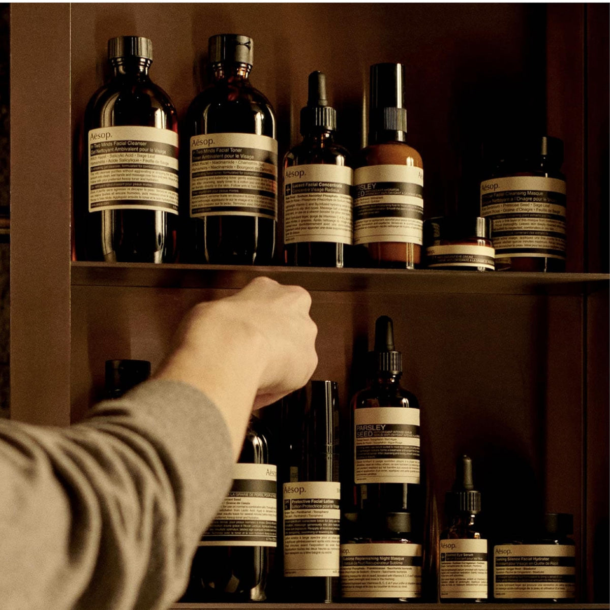 Aesop - Amazing Face Cleanser - 100ml/3.66oz