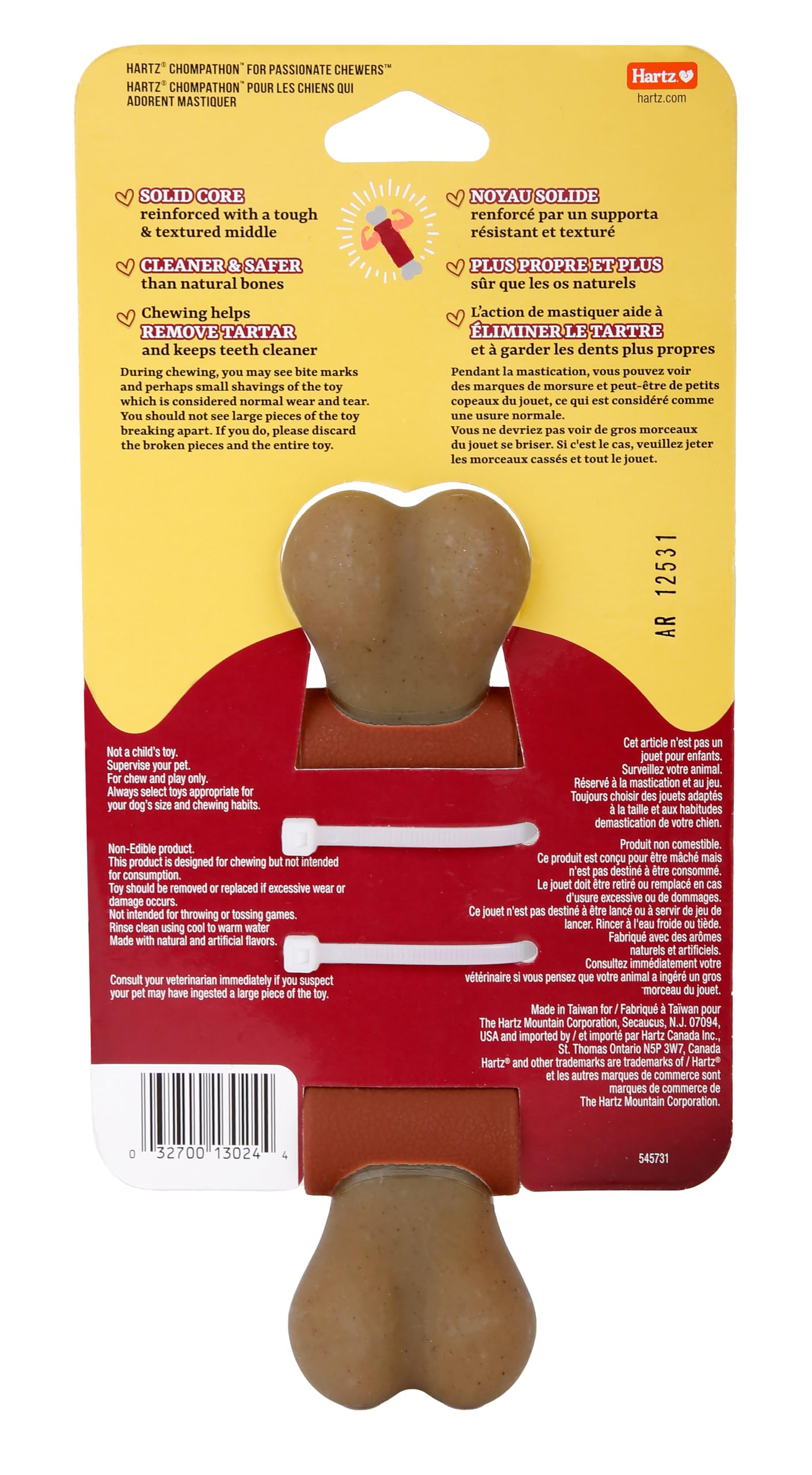 Juguete Masticable Hartz Rock 'N Rib Bone Doble Capa Sabor Pollo y Carne para Masticadores Agresivos