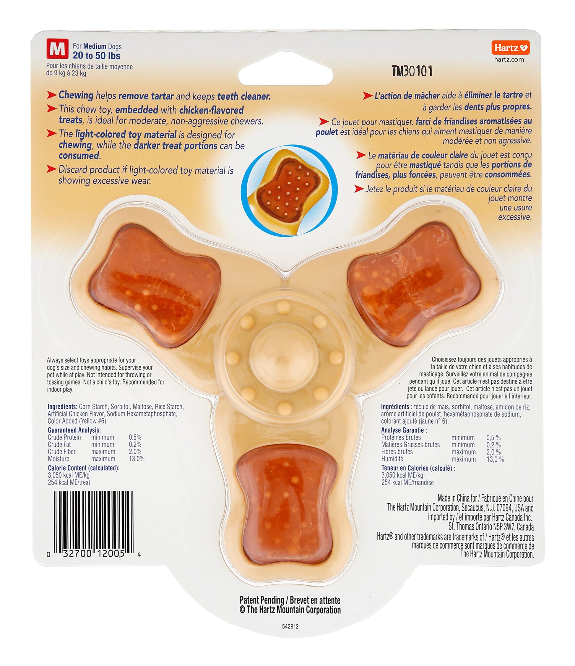 Hartz Chew 'n Clean Chew - Juguete para Masticar y Tratar en un Juguete de Tres Puntos con Sabor a Pollo, tamaño Mediano