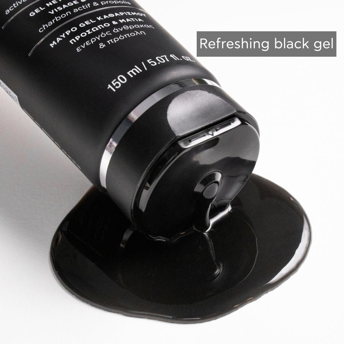 Apivita Gel Limpiador Black Detox 150ml – Rostro y ojos, limpiador facial y desmaquillante - Lavado facial natural con carbón activado y propóleo - Atrae contaminantes como un imán, deja la piel fresca