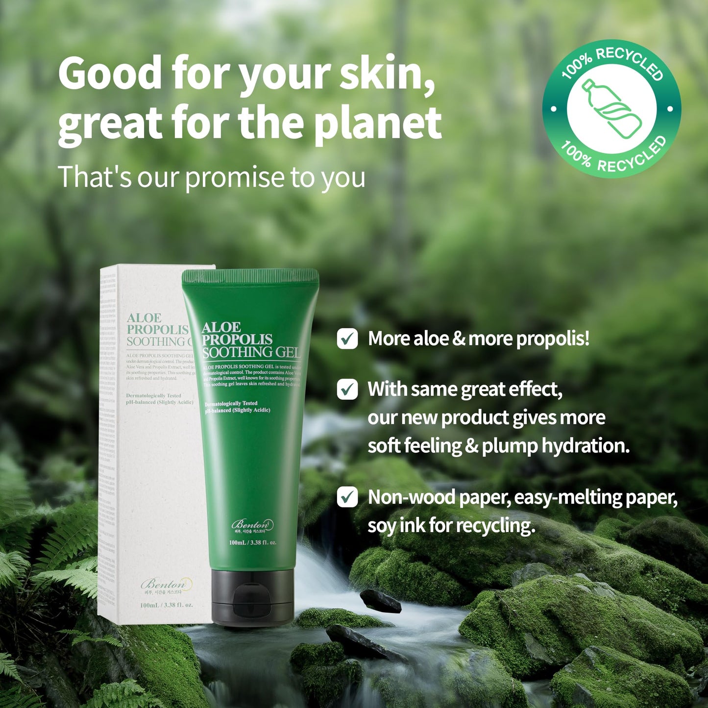 Gel calmante de Aloe y Propóleo para piel sensible de BENTON.