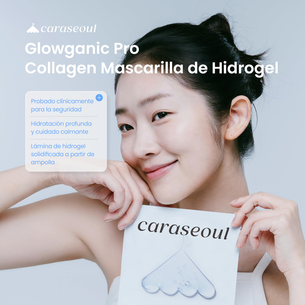 caraseoul Glowganic Pro Mascarilla de Hidrogel con Colágeno Vegano[16 uds]