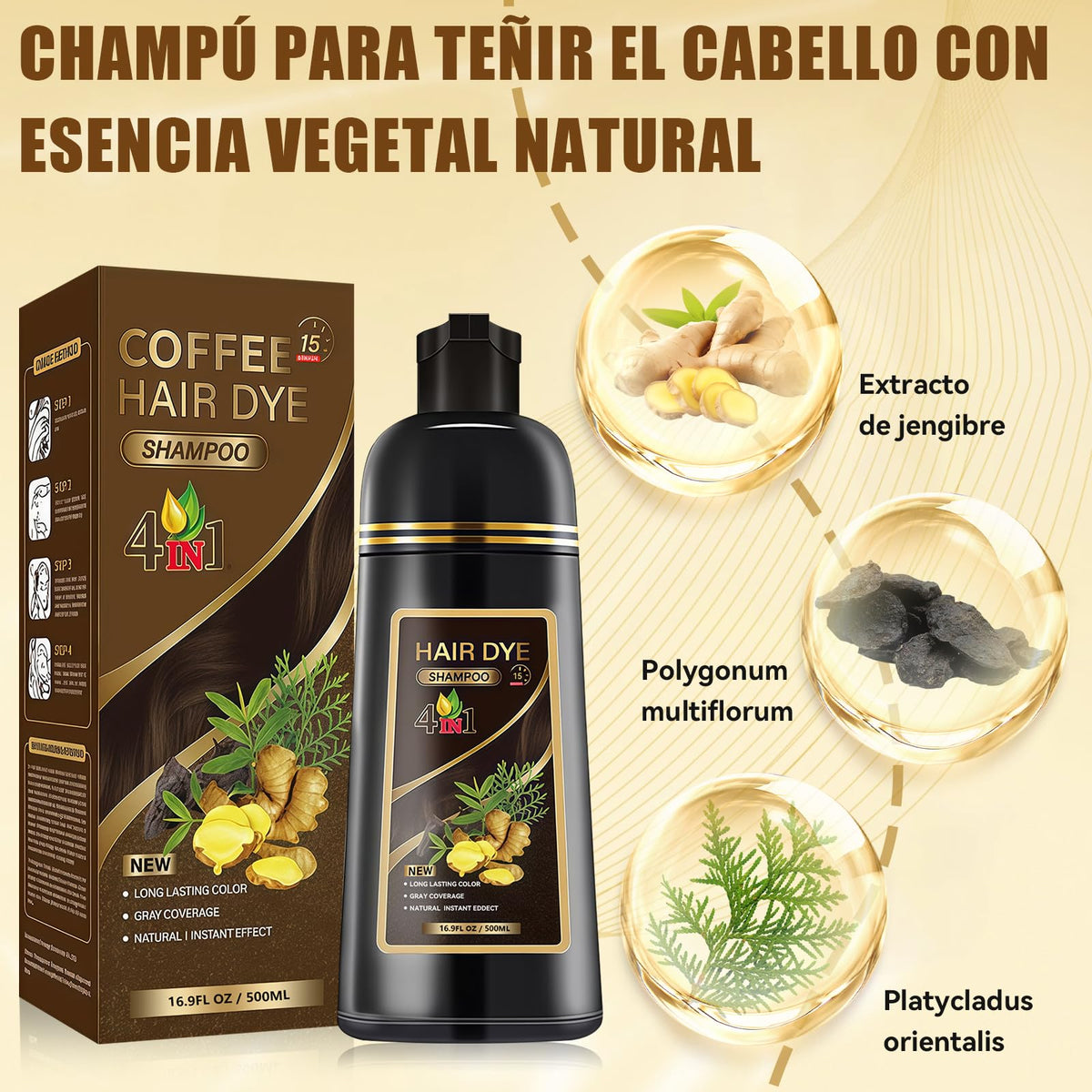 Café Hair Dye Shampoo, Shampoo Hair Dye, Champú Tinte Instantáneo 4 En 1, champu tinte, Suave y delicado, Cobertura de Canas, larga duración, Adecuado Para HombresY mujeres(Café)