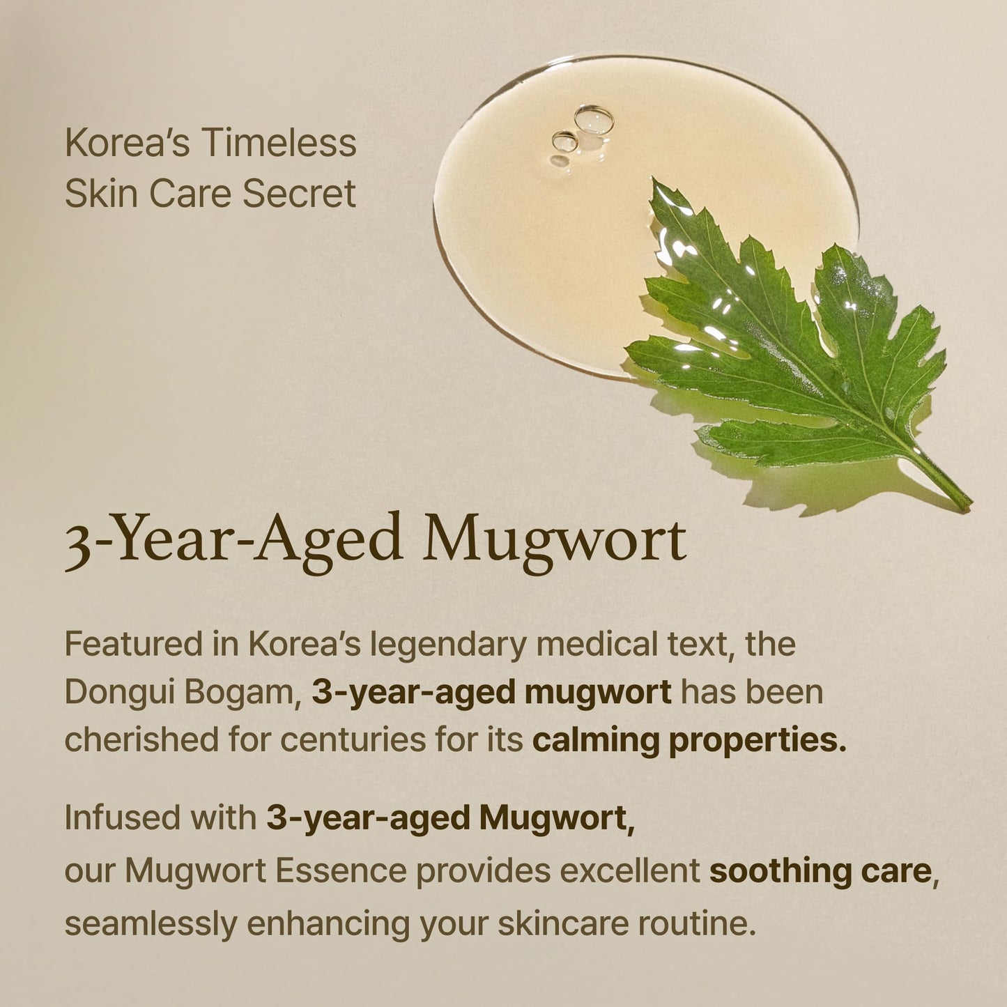 I'm From Mugwort Essence, para piel propensa al acné