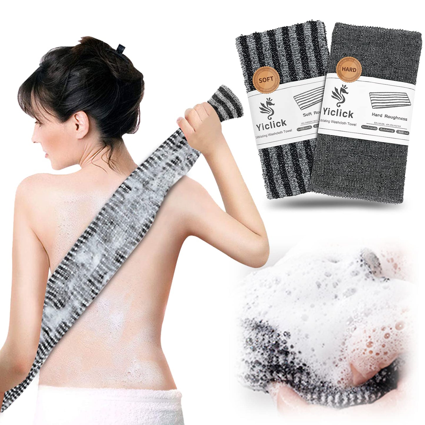 Toallas Exfoliantes Yiclick Beige Suave y Áspero para Piel Sensible y Áspera