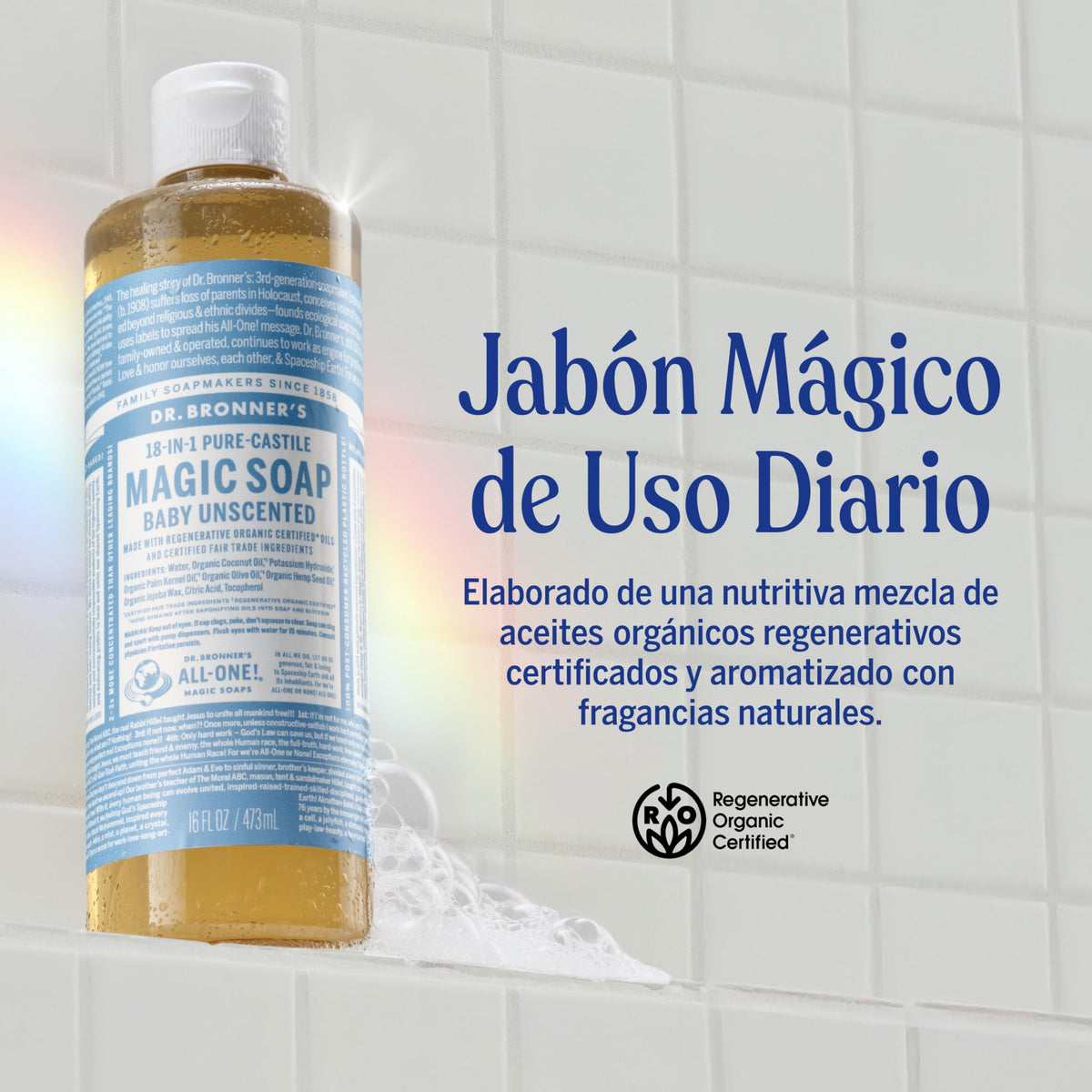 Dr. Bronner's | Jabón de castilla orgánico líquido multiusos, fórmula concentrada, suavidad pura y cuidado para piel sensible, sin aceites esenciales naturales, aroma Sin Aroma (473 ml)
