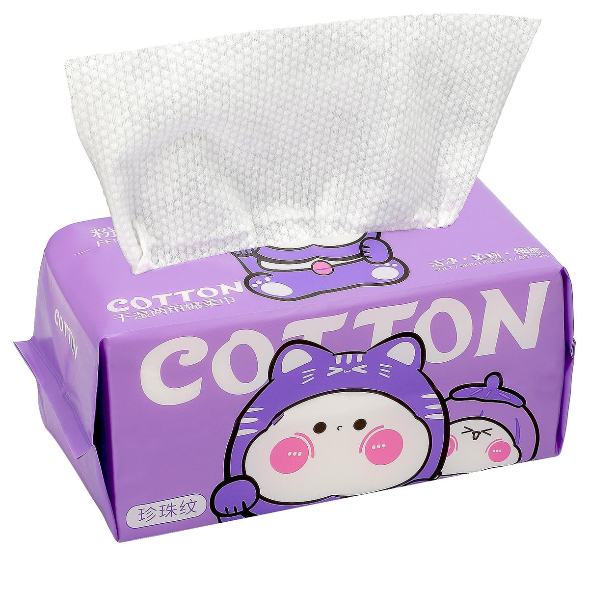 Xiaoguir Toalla Facial Desechable Toallas Limpiadoras Faciales Espesas Toallitas Secas Para Maquillaje Cuidado De La Piel Hogar Viajes 7.87” X 7.87” (100 Unidades) Extr Blanco 100 Unidades (Paquete