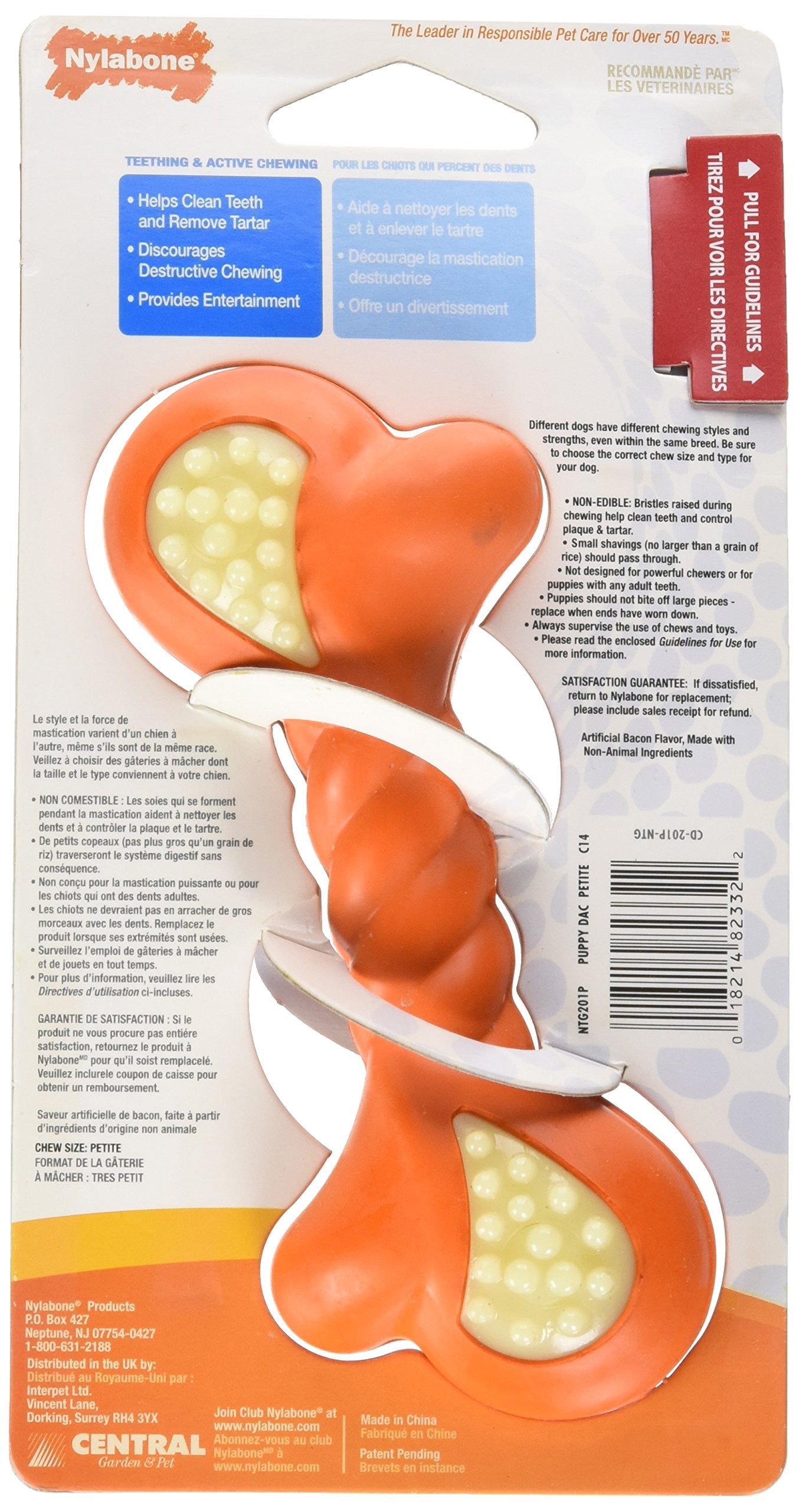 Hueso Puppy Chew Double Action Petite